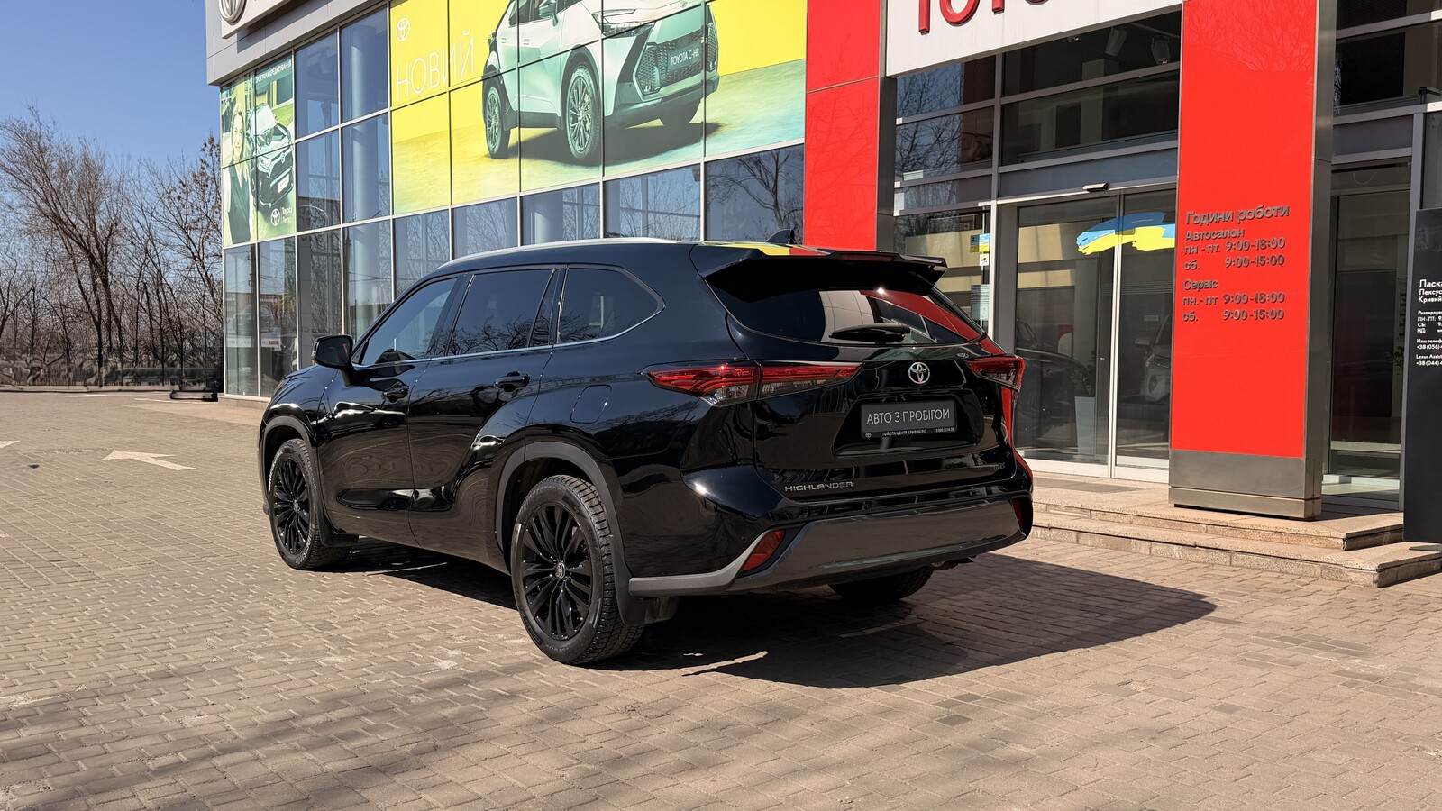 Toyota HIGHLANDER 2021 року з пробігом 119861 км, Універсал, Тойота Центр Кривий Ріг "Алмаз Сістем", м.Кривий Ріг - 1760000 ГРН | Фото № 2