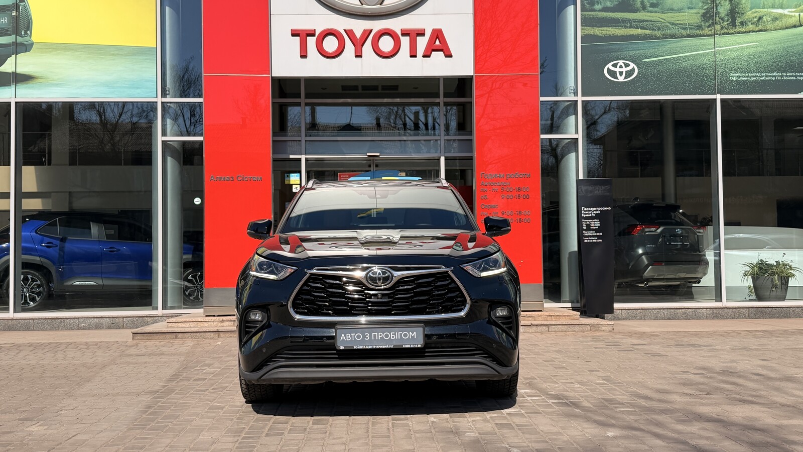 Toyota HIGHLANDER 2021 року з пробігом 119861 км, Універсал, Тойота Центр Кривий Ріг "Алмаз Сістем", м.Кривий Ріг - 1760000 ГРН | Фото № 5