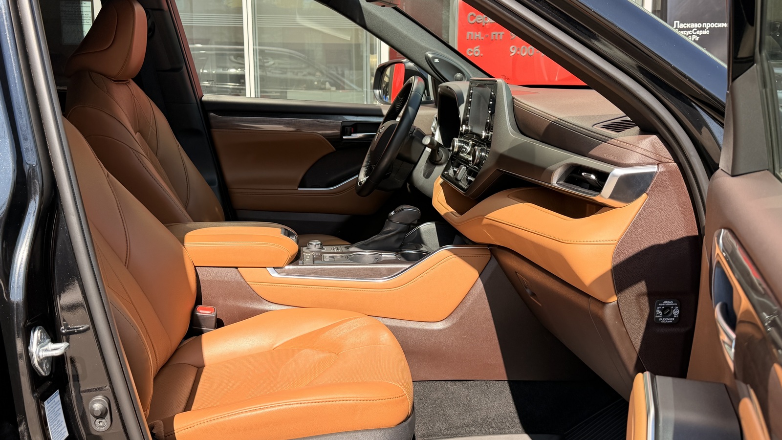 Toyota HIGHLANDER 2021 року з пробігом 119861 км, Універсал, Тойота Центр Кривий Ріг "Алмаз Сістем", м.Кривий Ріг - 1760000 ГРН | Фото № 6