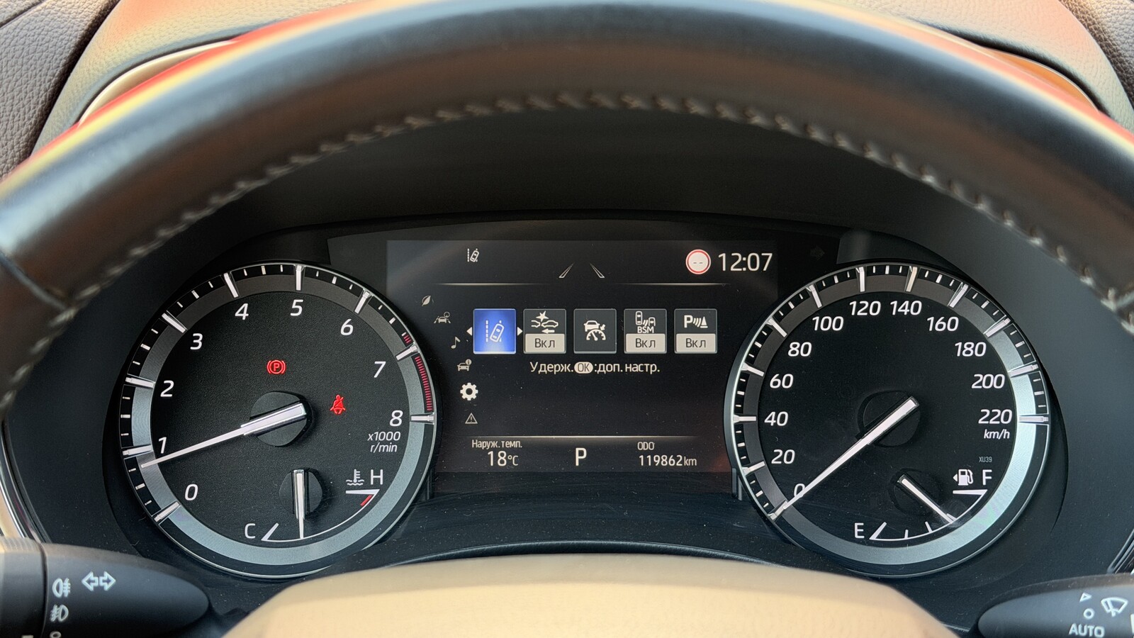 Toyota HIGHLANDER 2021 року з пробігом 119861 км, Універсал, Тойота Центр Кривий Ріг "Алмаз Сістем", м.Кривий Ріг - 1760000 ГРН | Фото № 14