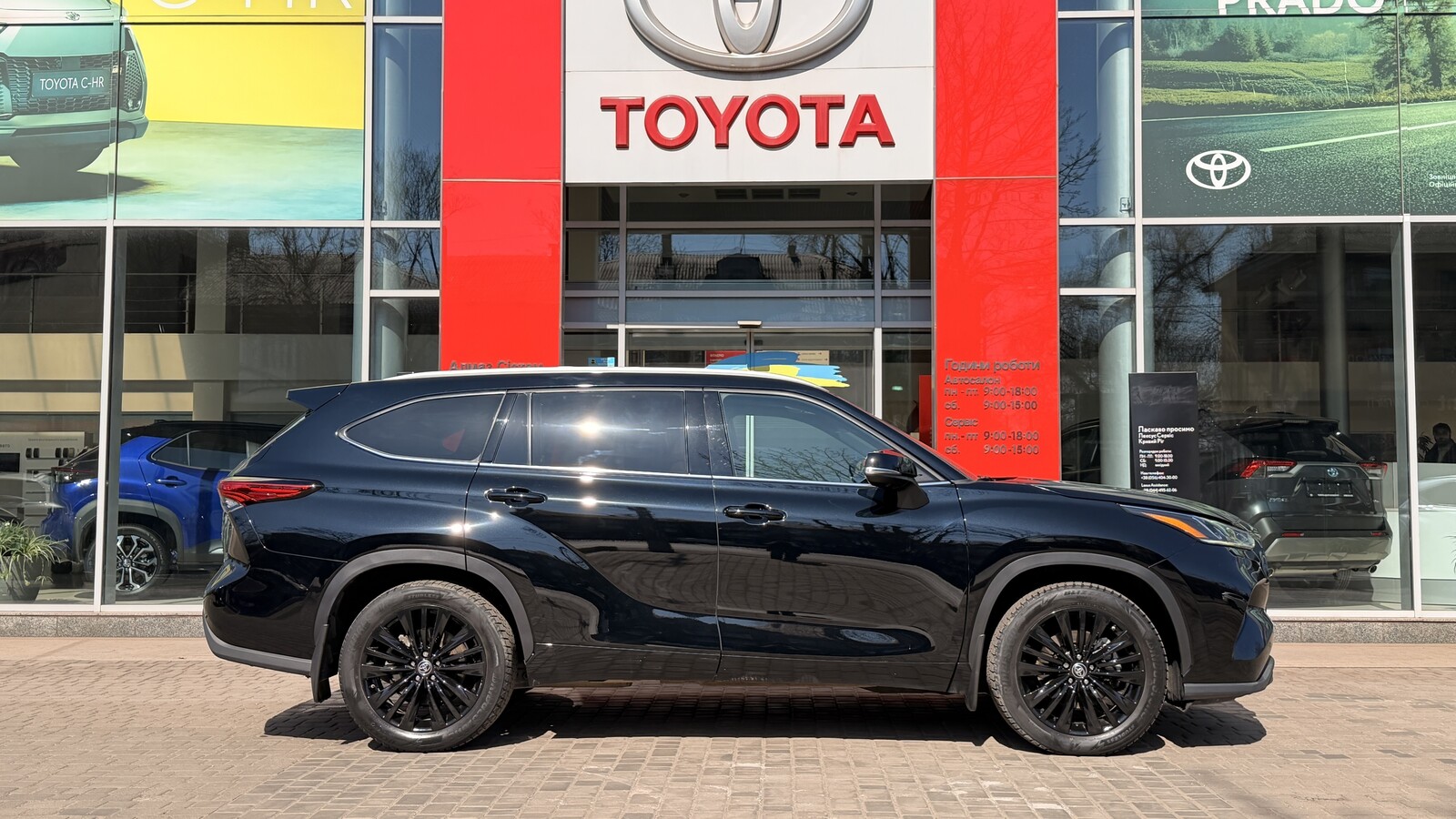 Toyota HIGHLANDER 2021 року з пробігом 119861 км, Універсал, Тойота Центр Кривий Ріг "Алмаз Сістем", м.Кривий Ріг - 1760000 ГРН | Фото № 17