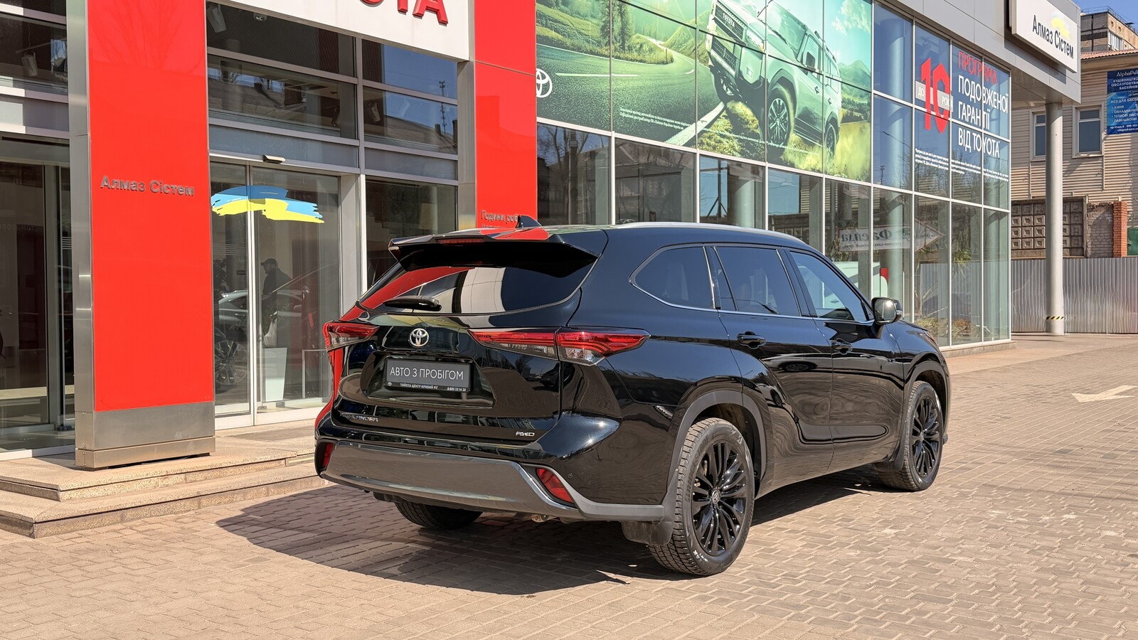 Toyota HIGHLANDER 2021 року з пробігом 119861 км, Універсал, Тойота Центр Кривий Ріг "Алмаз Сістем", м.Кривий Ріг - 1760000 ГРН | Фото № 18