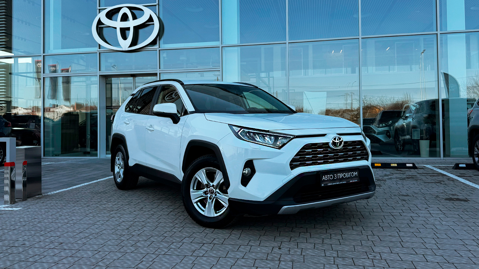 Toyota RAV4 2019 року з пробігом 148732 км, Універсал, Тойота Центр Рівне "Агат Авто", м.Рівне - 1078920 ГРН | Фото № 19