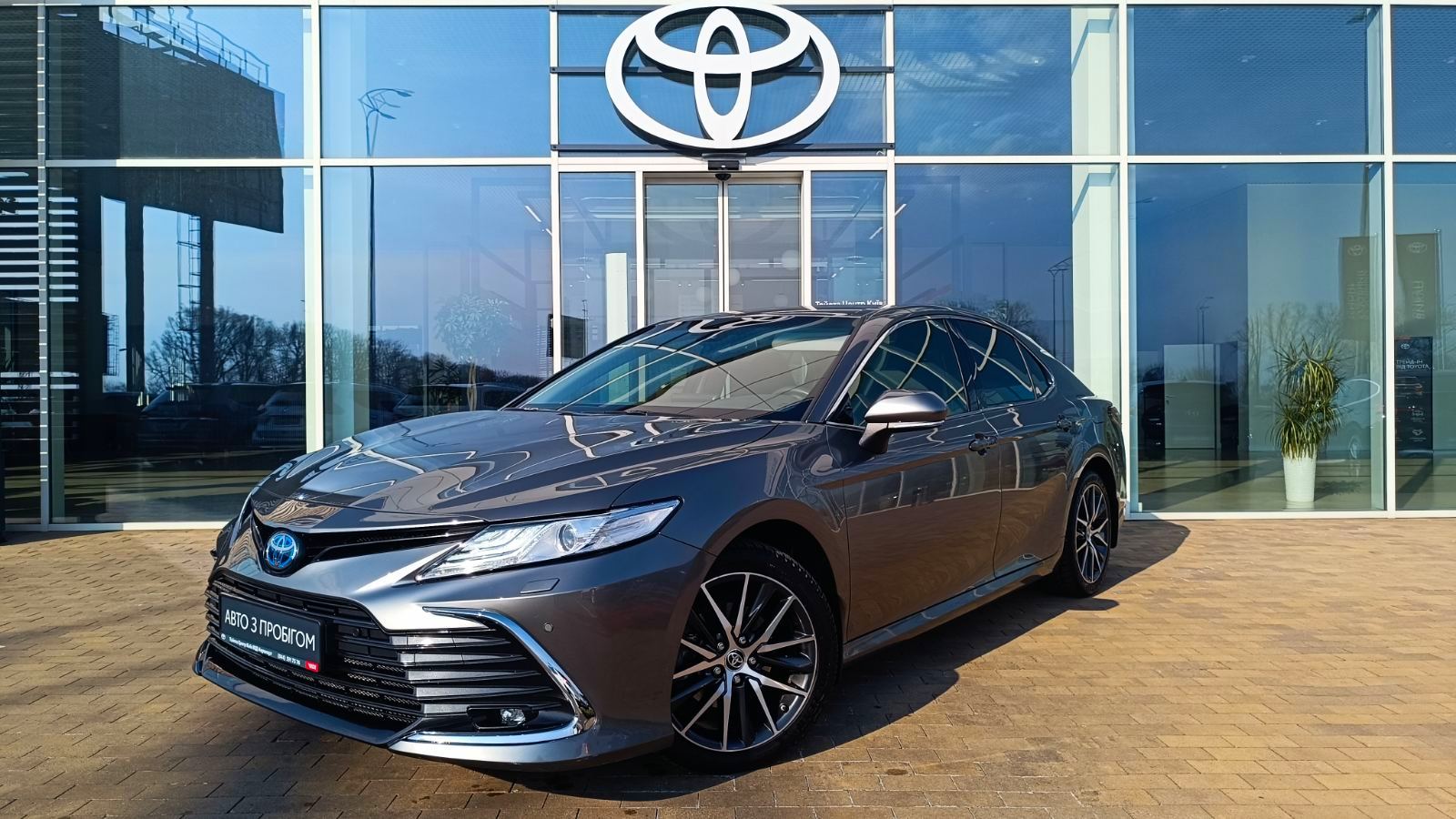 Toyota CAMRY 2023 року з пробігом 31038 км, Седан, Тойота Центр Київ «ВІДІ Аеропорт», м.Київ - 1700000 ГРН | Фото № 1
