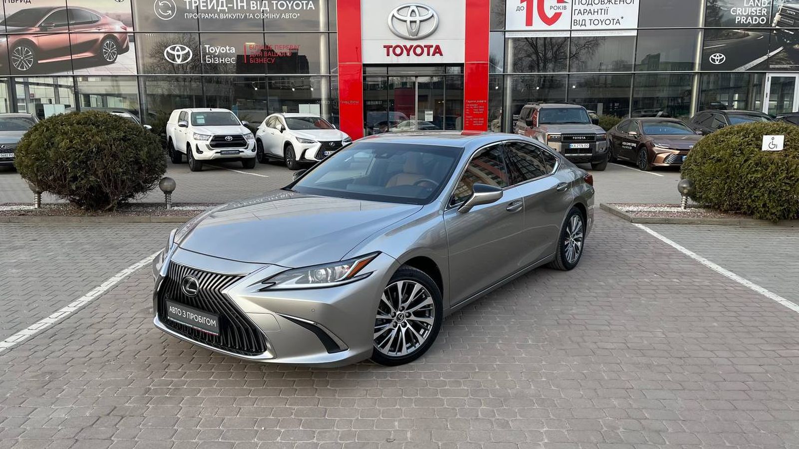 Lexus ES 2020 року, Седан, Тойота Центр Хмельницький "Гранд Мотор", м.Хмельницький | Фото № 1 Lexus ES 2020 року з пробігом 66625 км, Седан, Тойота Центр Хмельницький "Гранд Мотор", м.Хмельницький - 1300000 ГРН | Фото № 1