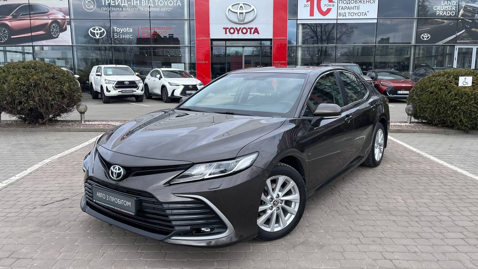 Toyota CAMRY 2021 року з пробігом 104500 км, Седан, Тойота Центр Хмельницький "Гранд Мотор", м.Хмельницький - 1150000 ГРН | Фото № 1