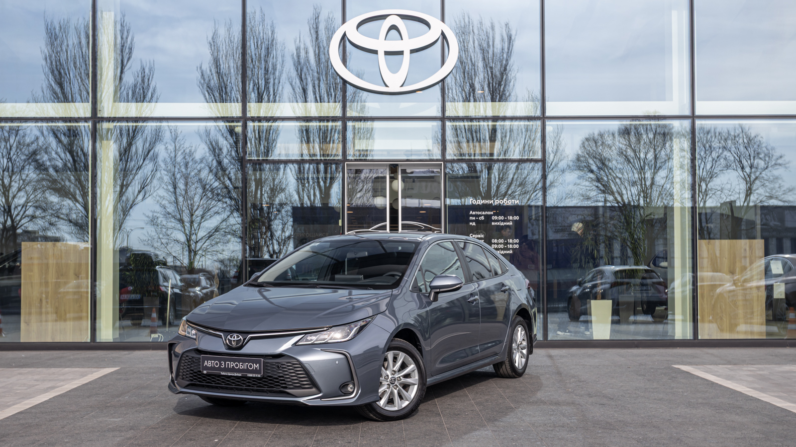 Toyota COROLLA 2024 року з пробігом 9001 км, Седан, Тойота Центр Дніпро "Алмаз Мотор" на Запорізькому шосе, м.Дніпро - 1080000 ГРН | Фото № 1