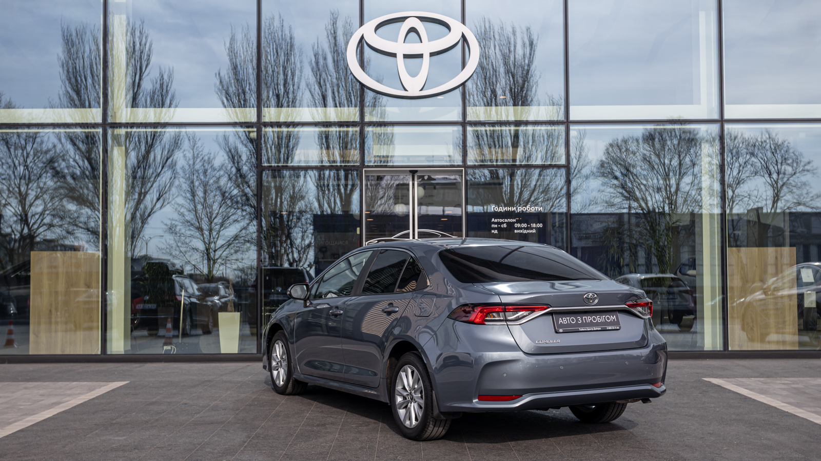 Toyota COROLLA 2024 року з пробігом 9001 км, Седан, Тойота Центр Дніпро "Алмаз Мотор" на Запорізькому шосе, м.Дніпро - 1080000 ГРН | Фото № 2