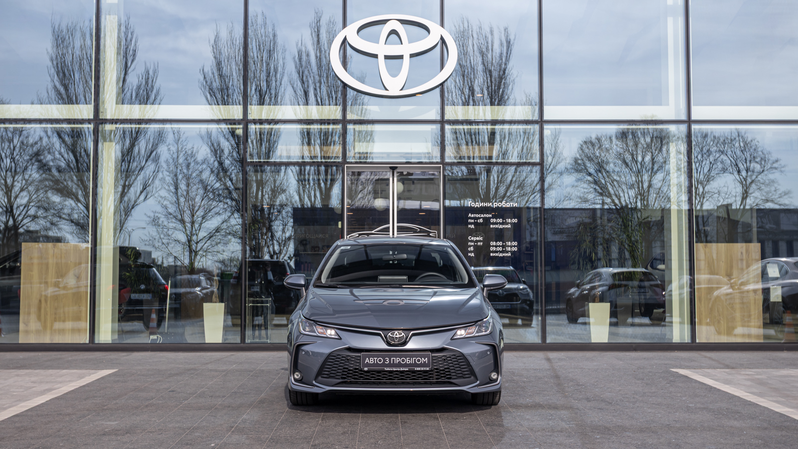 Toyota COROLLA 2024 року з пробігом 9001 км, Седан, Тойота Центр Дніпро "Алмаз Мотор" на Запорізькому шосе, м.Дніпро - 1080000 ГРН | Фото № 5