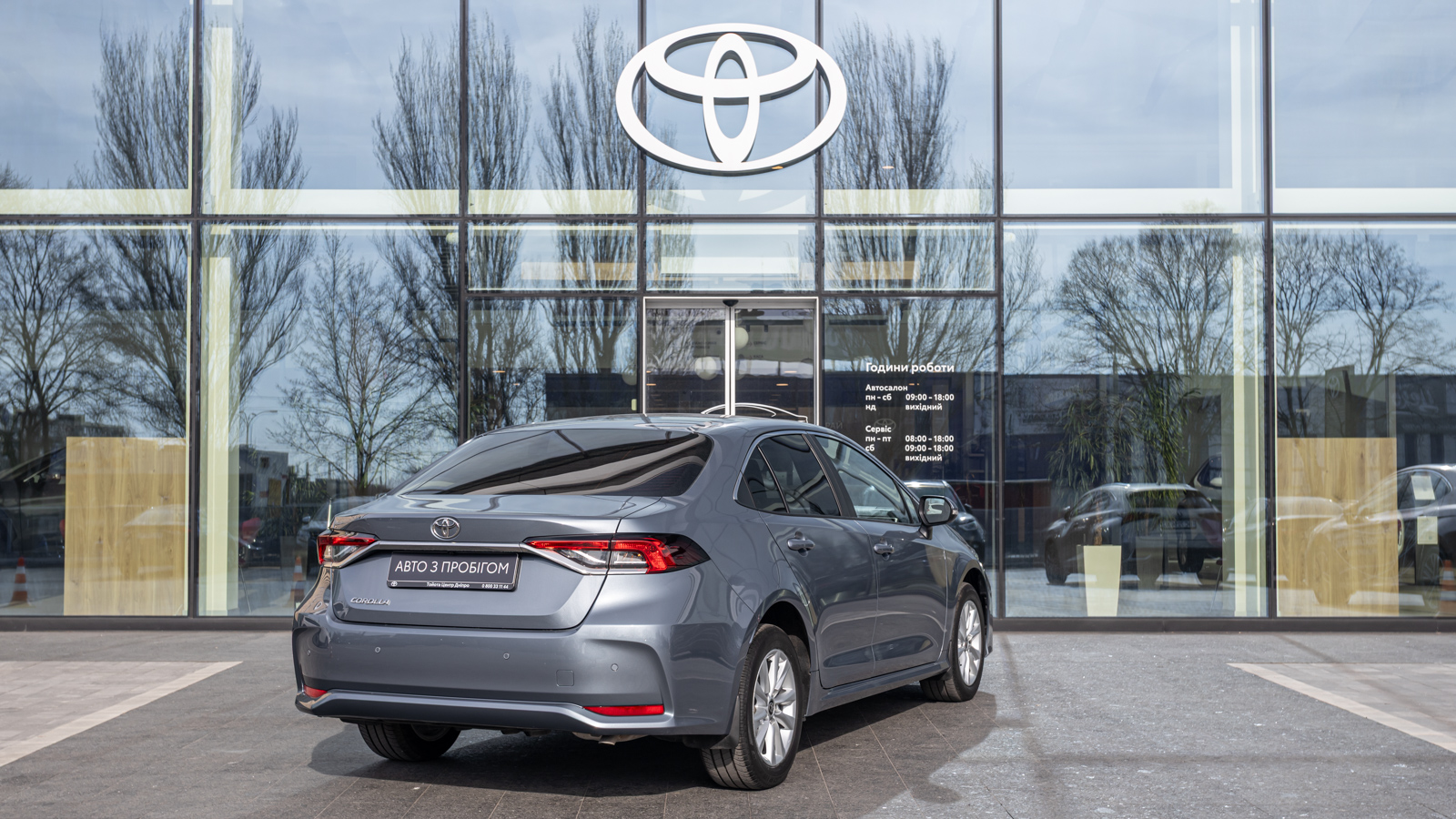 Toyota COROLLA 2024 року з пробігом 9001 км, Седан, Тойота Центр Дніпро "Алмаз Мотор" на Запорізькому шосе, м.Дніпро - 1080000 ГРН | Фото № 19