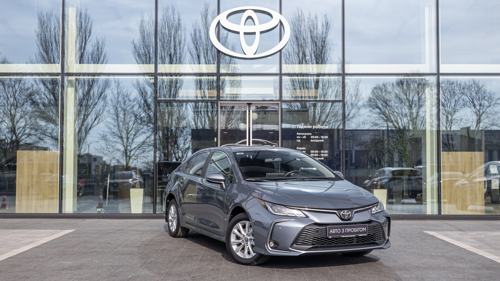 Toyota COROLLA 2024 року з пробігом 9001 км, Седан, Тойота Центр Дніпро "Алмаз Мотор" на Запорізькому шосе, м.Дніпро - 1080000 ГРН | Фото № 20