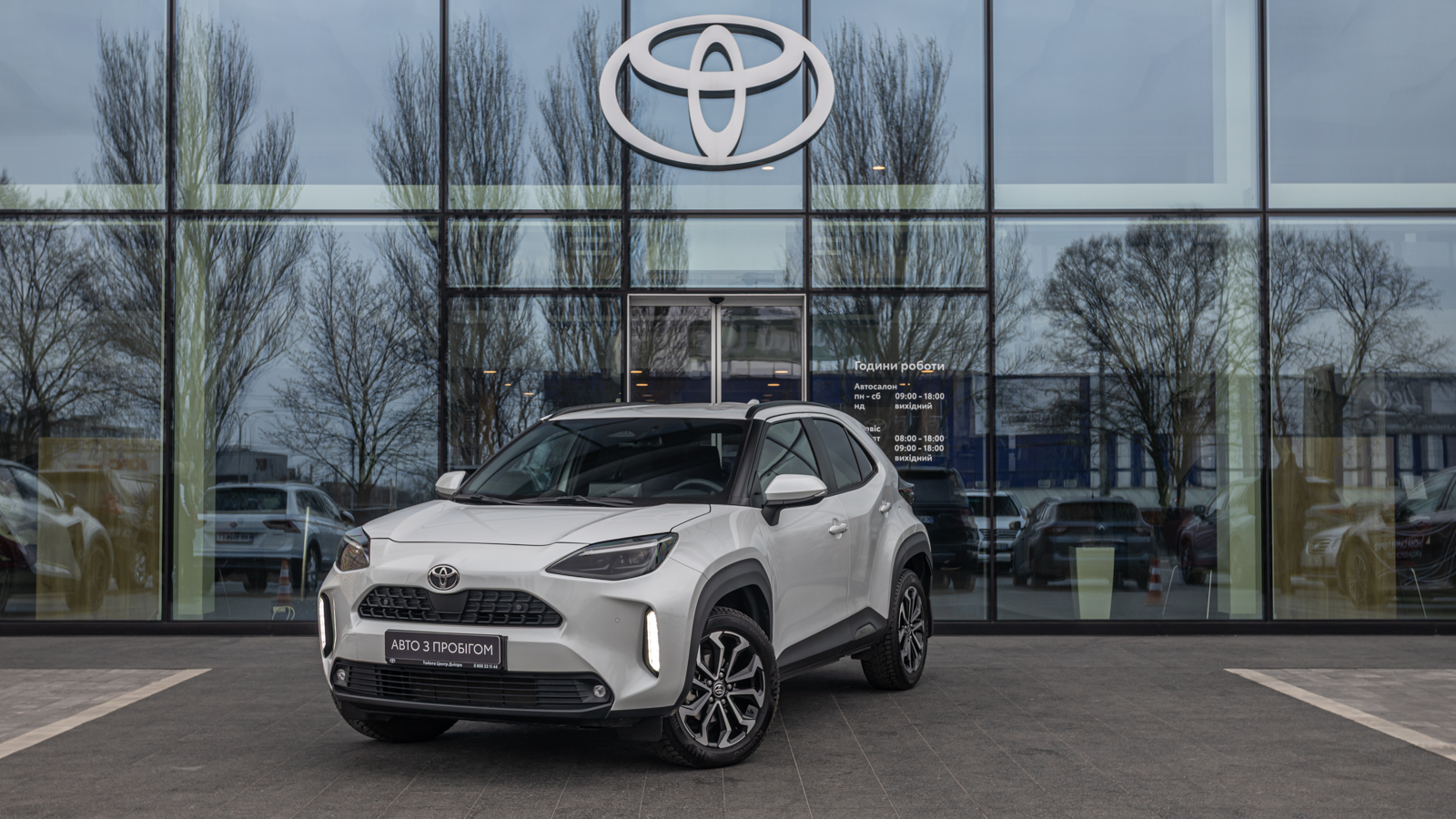 Toyota YARIS CROSS 2024 року з пробігом 12094 км, Хетчбек, Тойота Центр Дніпро "Алмаз Мотор" на Запорізькому шосе, м.Дніпро - 1335000 ГРН | Фото № 1