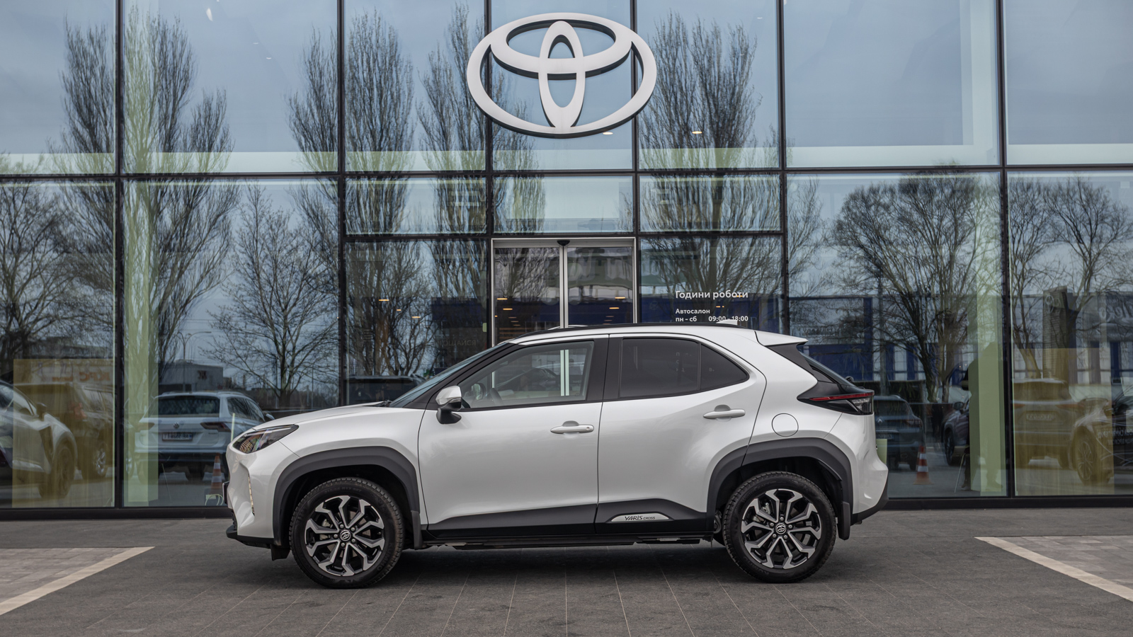 Toyota YARIS CROSS 2024 року з пробігом 12094 км, Хетчбек, Тойота Центр Дніпро "Алмаз Мотор" на Запорізькому шосе, м.Дніпро - 1335000 ГРН | Фото № 3