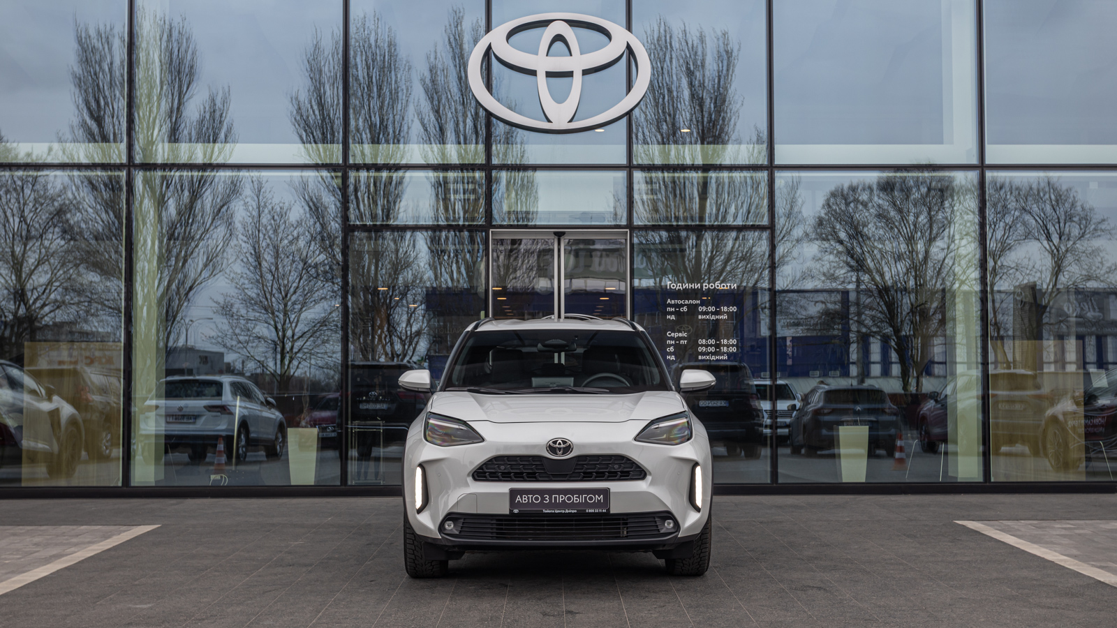 Toyota YARIS CROSS 2024 року з пробігом 12094 км, Хетчбек, Тойота Центр Дніпро "Алмаз Мотор" на Запорізькому шосе, м.Дніпро - 1335000 ГРН | Фото № 5