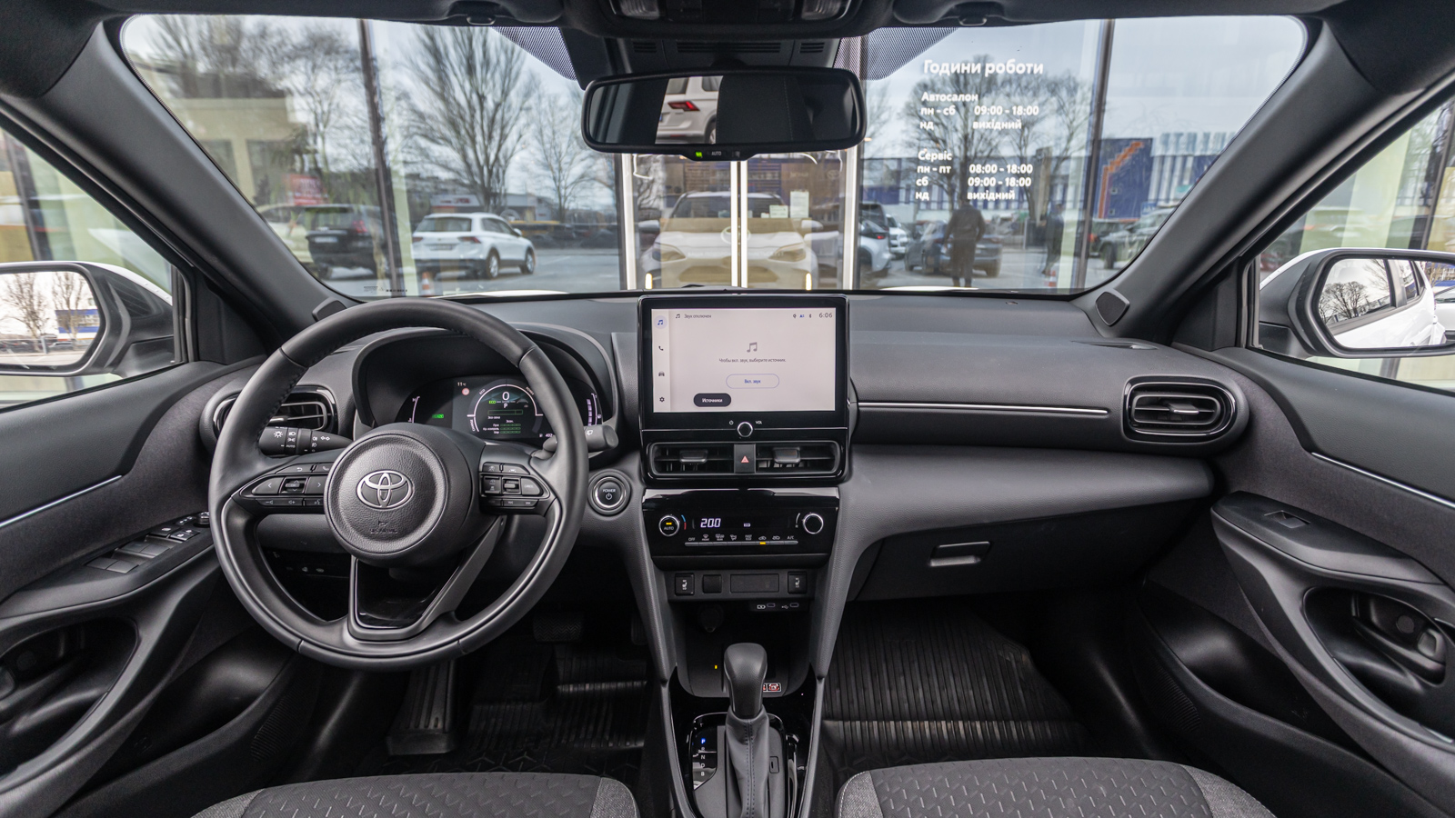 Toyota YARIS CROSS 2024 року з пробігом 12094 км, Хетчбек, Тойота Центр Дніпро "Алмаз Мотор" на Запорізькому шосе, м.Дніпро - 1335000 ГРН | Фото № 8