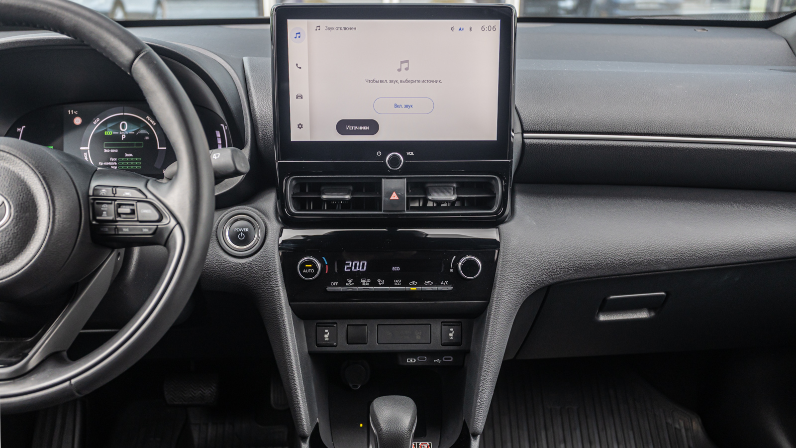 Toyota YARIS CROSS 2024 року з пробігом 12094 км, Хетчбек, Тойота Центр Дніпро "Алмаз Мотор" на Запорізькому шосе, м.Дніпро - 1335000 ГРН | Фото № 14