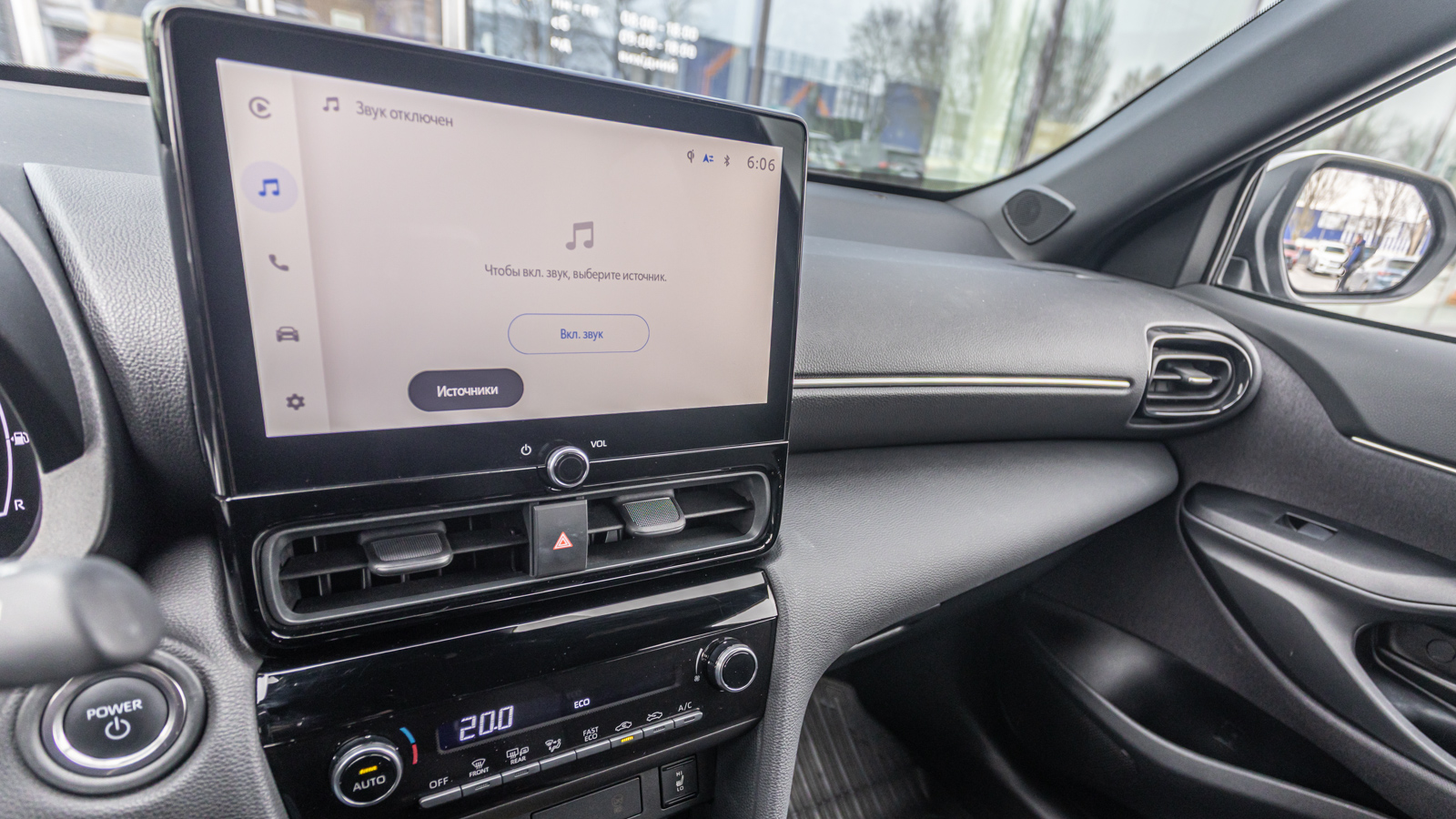 Toyota YARIS CROSS 2024 року з пробігом 12094 км, Хетчбек, Тойота Центр Дніпро "Алмаз Мотор" на Запорізькому шосе, м.Дніпро - 1335000 ГРН | Фото № 16