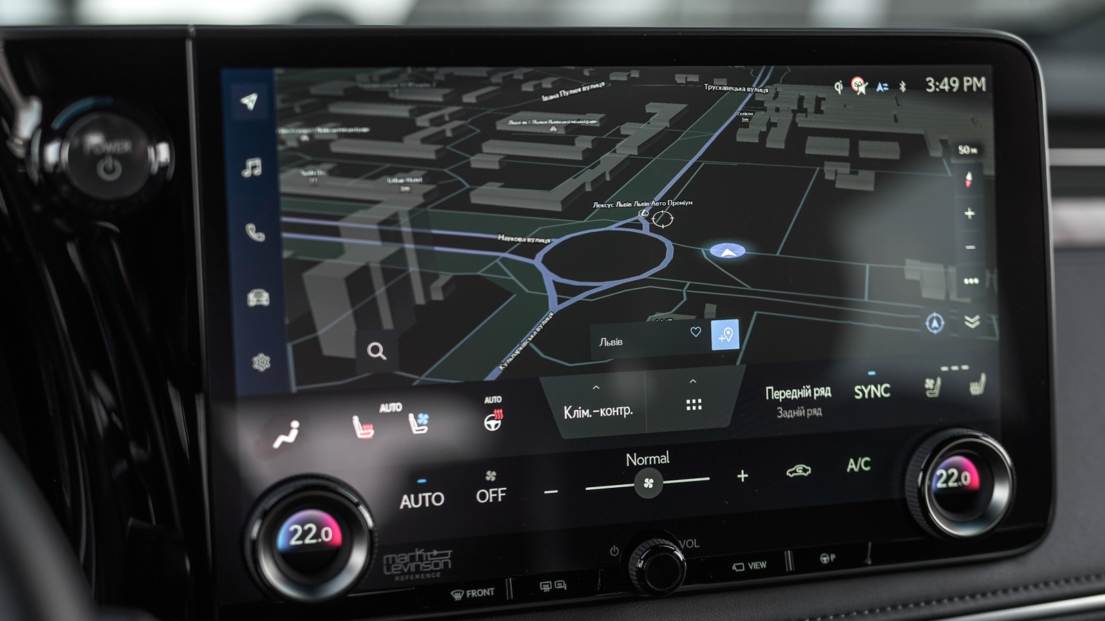 Lexus LM 350h 2025 року, Мінівен, Лексус Львів, м.Львів | Фото № 34 Lexus LM 350h 2025 року з пробігом 1890 км, Мінівен, Лексус Львів, м.Львів - 5206500 ГРН | Фото № 34