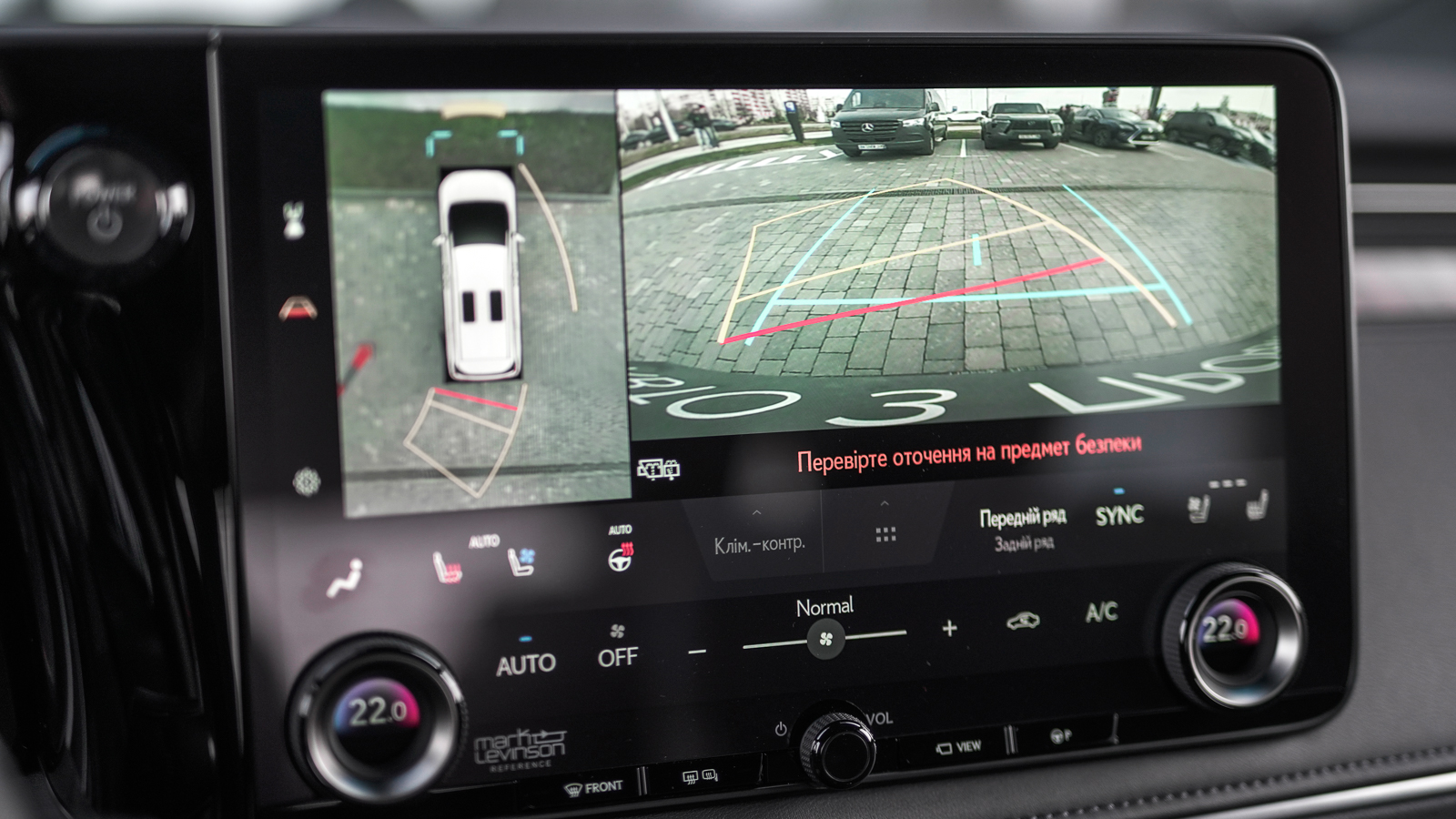 Lexus LM 350h 2025 року, Мінівен, Лексус Львів, м.Львів | Фото № 35 Lexus LM 350h 2025 року з пробігом 1890 км, Мінівен, Лексус Львів, м.Львів - 5206500 ГРН | Фото № 35