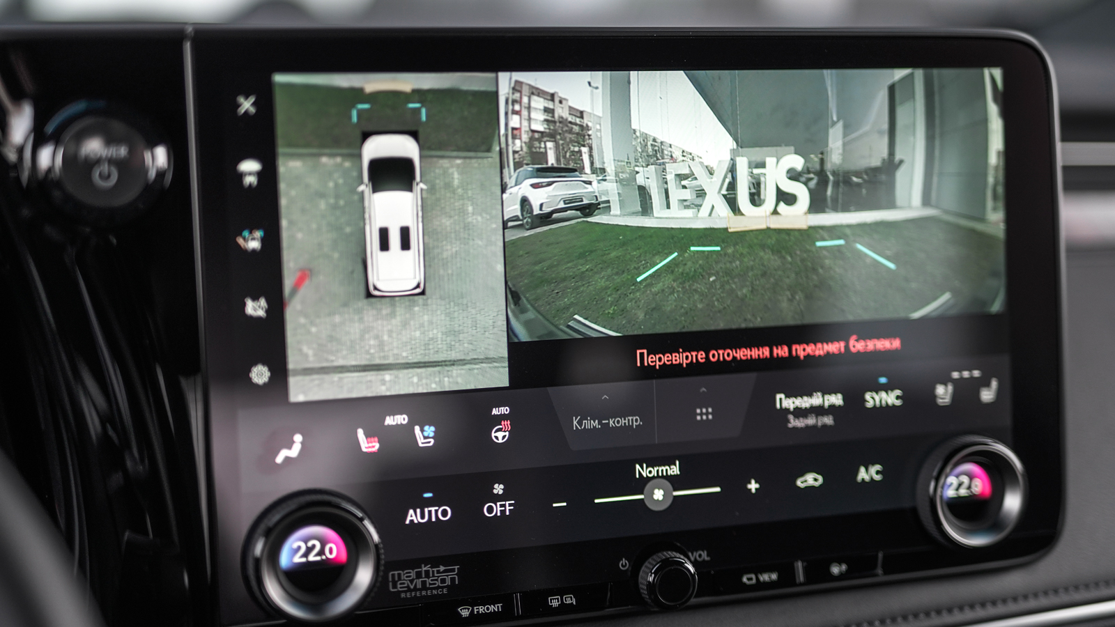 Lexus LM 350h 2025 року, Мінівен, Лексус Львів, м.Львів | Фото № 36 Lexus LM 350h 2025 року з пробігом 1890 км, Мінівен, Лексус Львів, м.Львів - 5206500 ГРН | Фото № 36