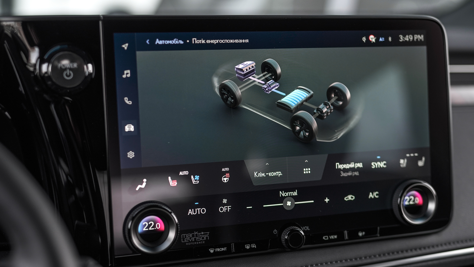 Lexus LM 350h 2025 року, Мінівен, Лексус Львів, м.Львів | Фото № 37 Lexus LM 350h 2025 року з пробігом 1890 км, Мінівен, Лексус Львів, м.Львів - 5206500 ГРН | Фото № 37