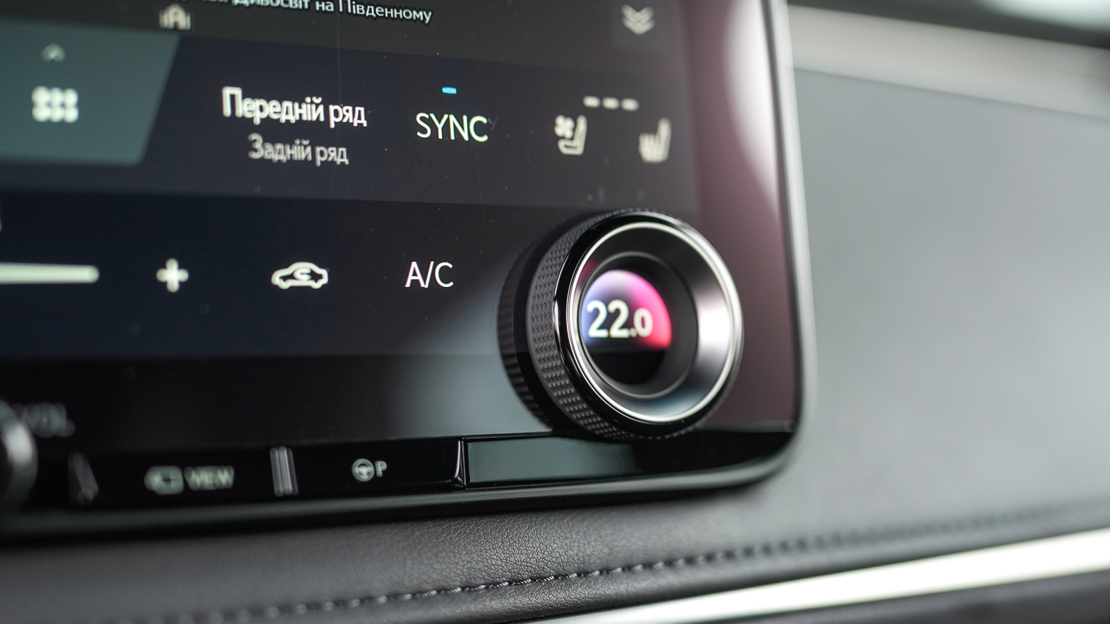 Lexus LM 350h 2025 року, Мінівен, Лексус Львів, м.Львів | Фото № 44 Lexus LM 350h 2025 року з пробігом 1890 км, Мінівен, Лексус Львів, м.Львів - 5206500 ГРН | Фото № 44