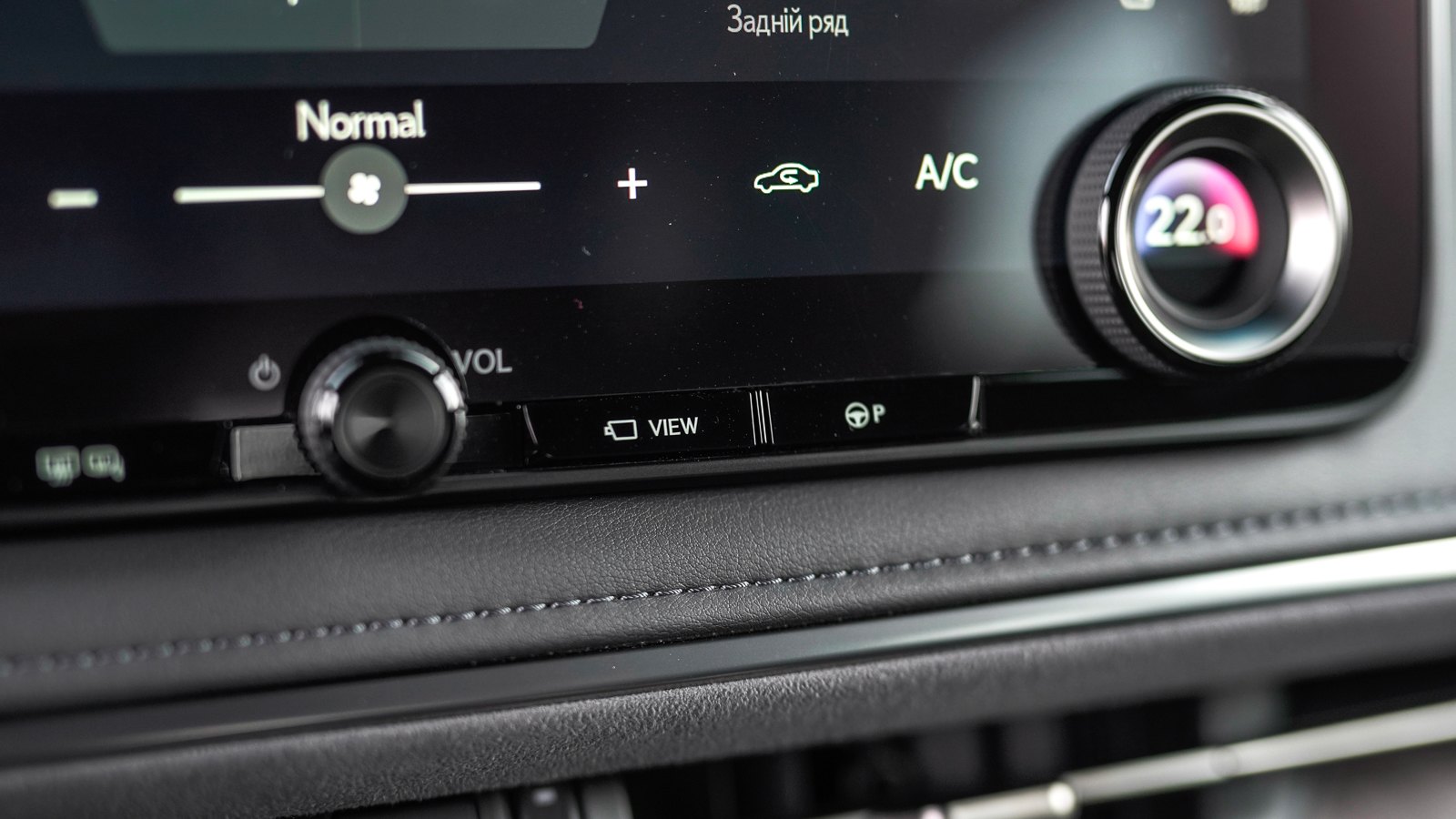 Lexus LM 350h 2025 року, Мінівен, Лексус Львів, м.Львів | Фото № 45 Lexus LM 350h 2025 року з пробігом 1890 км, Мінівен, Лексус Львів, м.Львів - 5206500 ГРН | Фото № 45