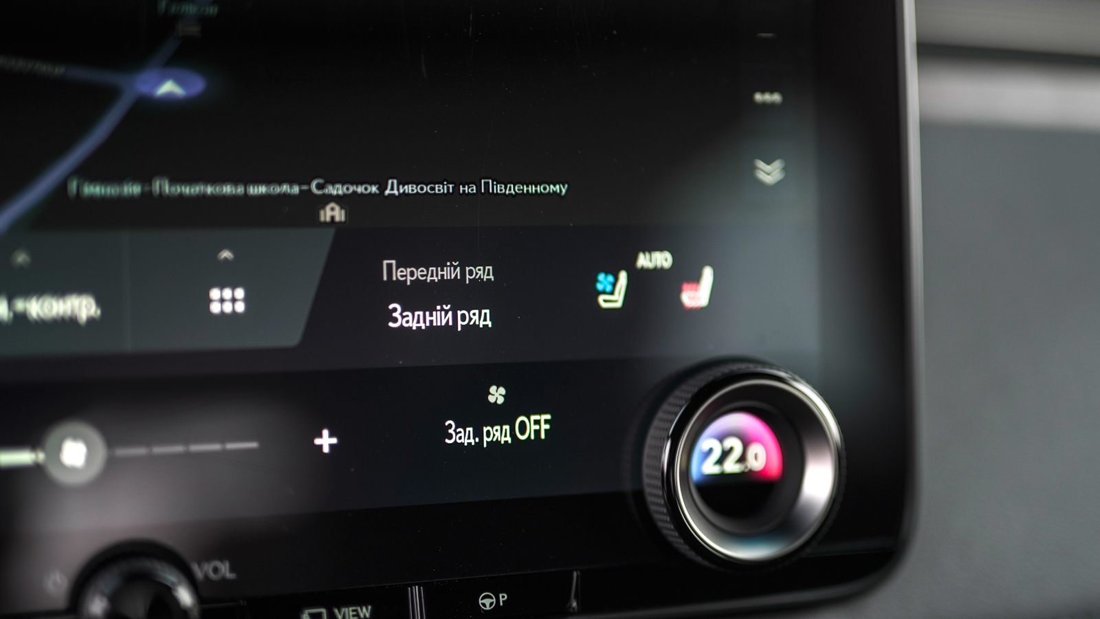 Lexus LM 350h 2025 року, Мінівен, Лексус Львів, м.Львів | Фото № 47 Lexus LM 350h 2025 року з пробігом 1890 км, Мінівен, Лексус Львів, м.Львів - 5206500 ГРН | Фото № 47