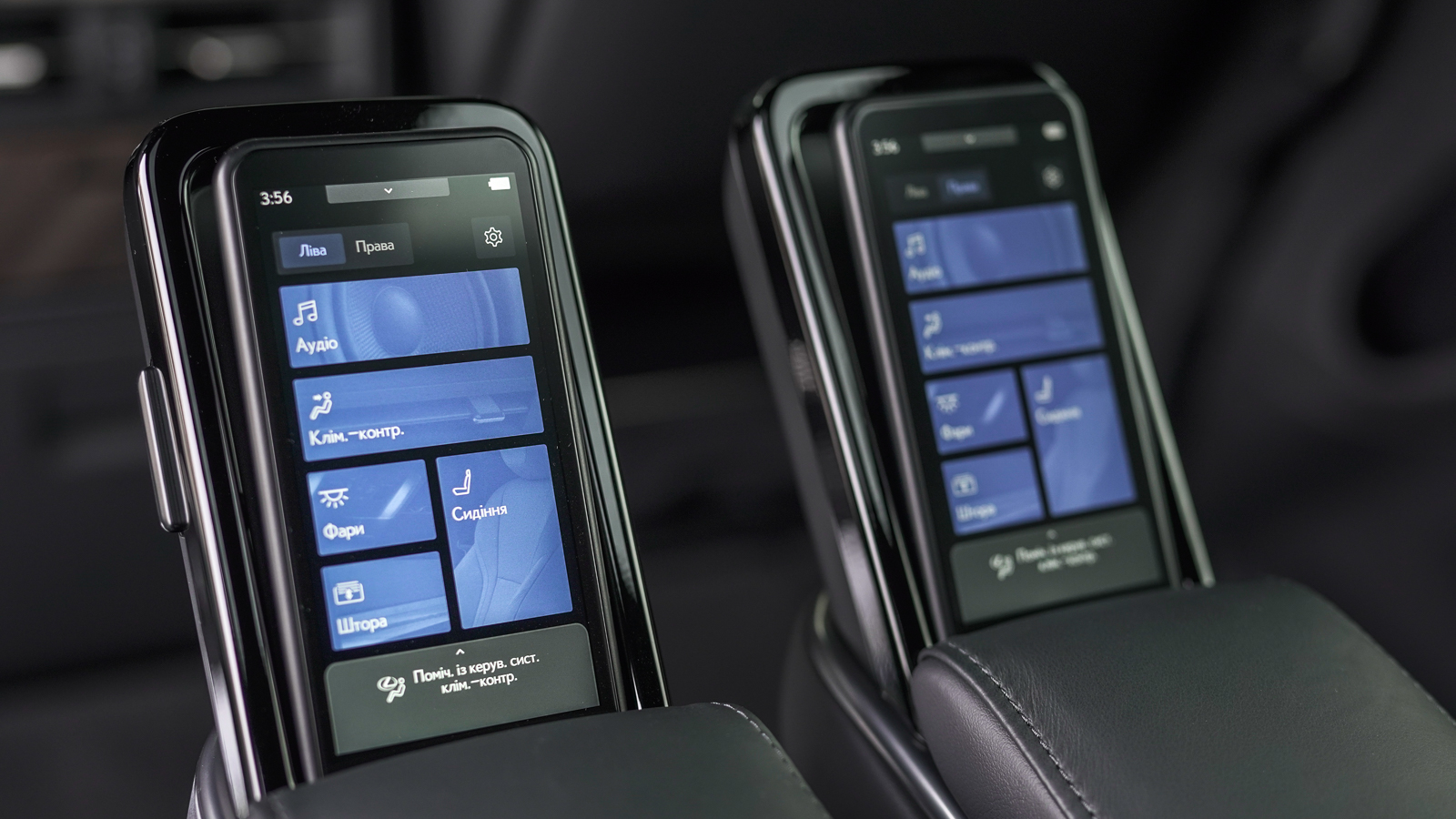 Lexus LM 350h 2025 року, Мінівен, Лексус Львів, м.Львів | Фото № 61 Lexus LM 350h 2025 року з пробігом 1890 км, Мінівен, Лексус Львів, м.Львів - 5206500 ГРН | Фото № 61