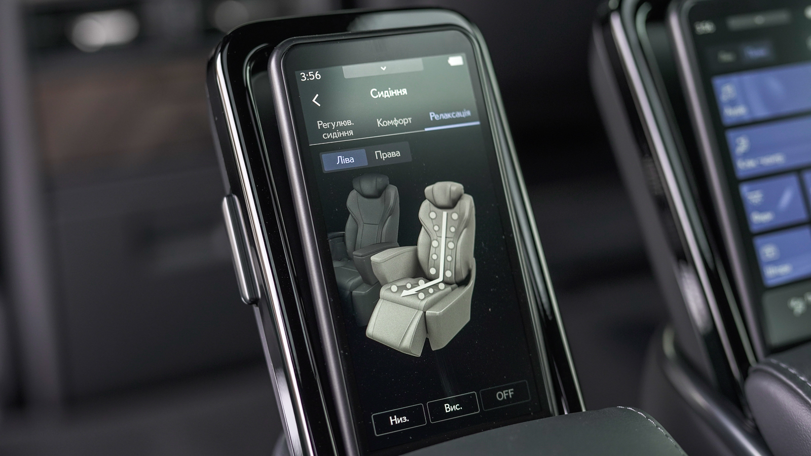 Lexus LM 350h 2025 року, Мінівен, Лексус Львів, м.Львів | Фото № 62 Lexus LM 350h 2025 року з пробігом 1890 км, Мінівен, Лексус Львів, м.Львів - 5206500 ГРН | Фото № 62