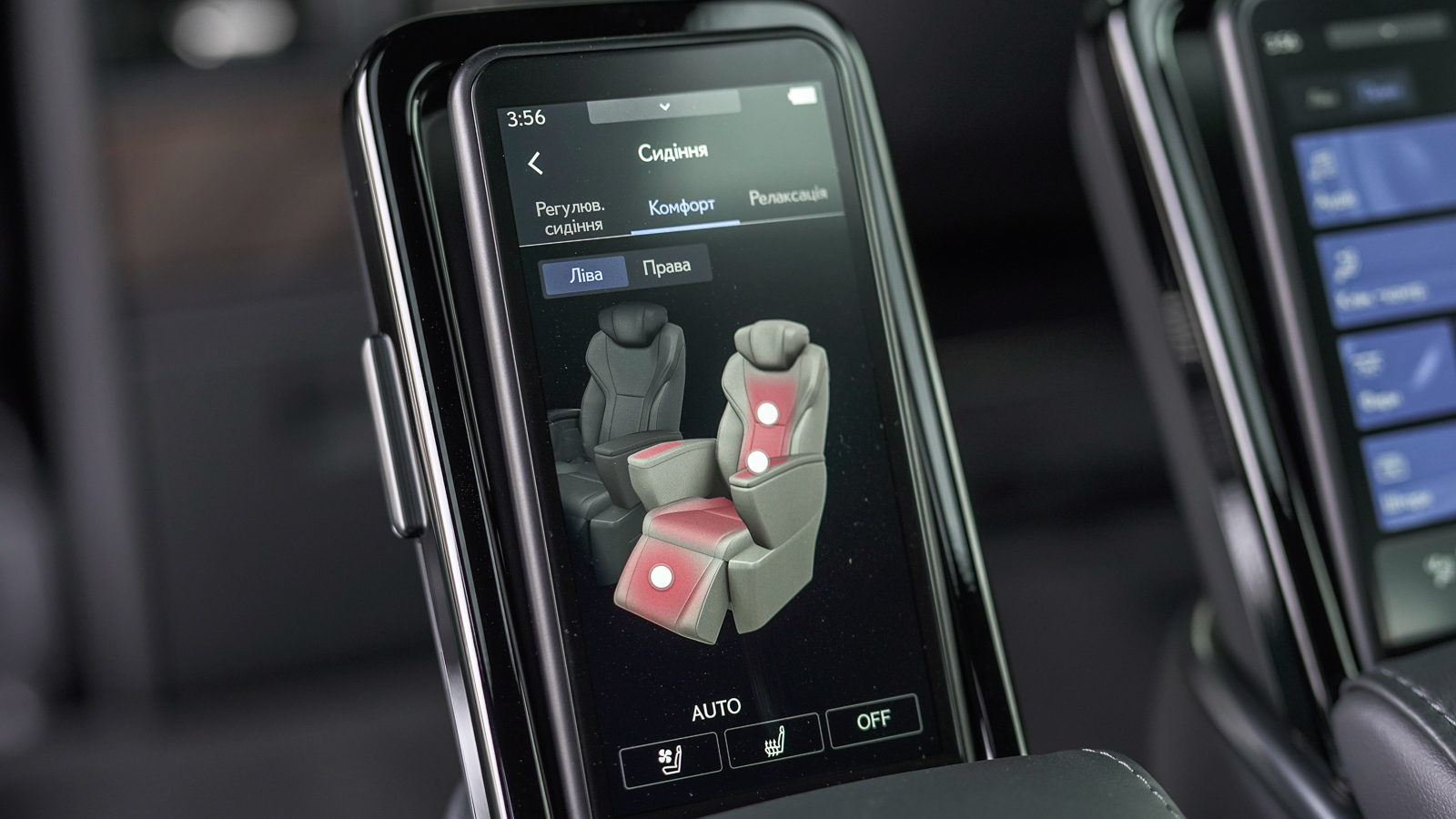 Lexus LM 350h 2025 року, Мінівен, Лексус Львів, м.Львів | Фото № 63 Lexus LM 350h 2025 року з пробігом 1890 км, Мінівен, Лексус Львів, м.Львів - 5206500 ГРН | Фото № 63