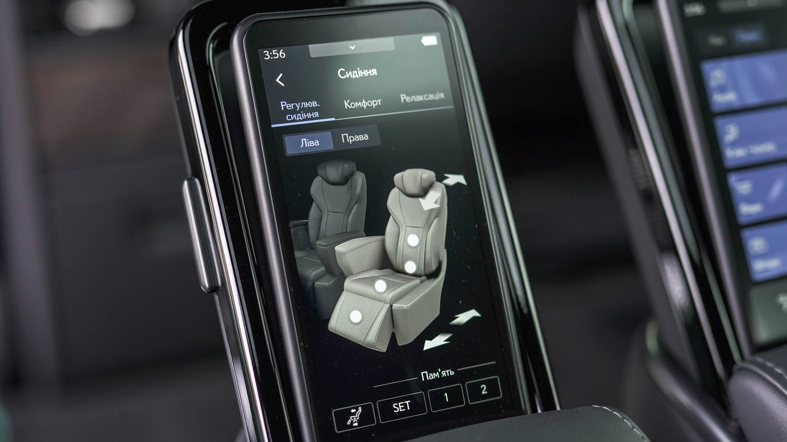 Lexus LM 350h 2025 року, Мінівен, Лексус Львів, м.Львів | Фото № 64 Lexus LM 350h 2025 року з пробігом 1890 км, Мінівен, Лексус Львів, м.Львів - 5206500 ГРН | Фото № 64