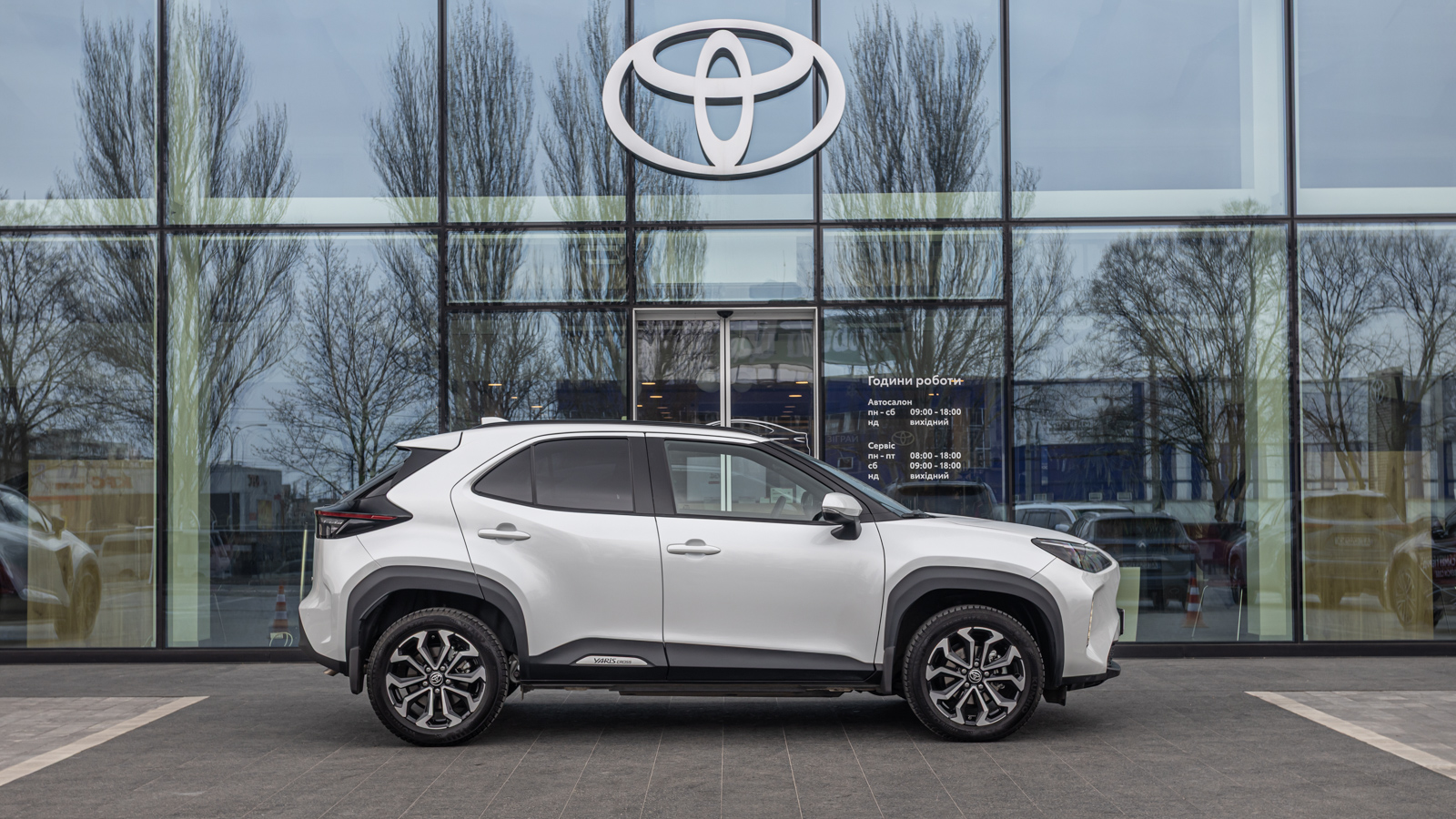 Toyota YARIS CROSS 2024 року з пробігом 12094 км, Хетчбек, Тойота Центр Дніпро "Алмаз Мотор" на Запорізькому шосе, м.Дніпро - 1335000 ГРН | Фото № 18