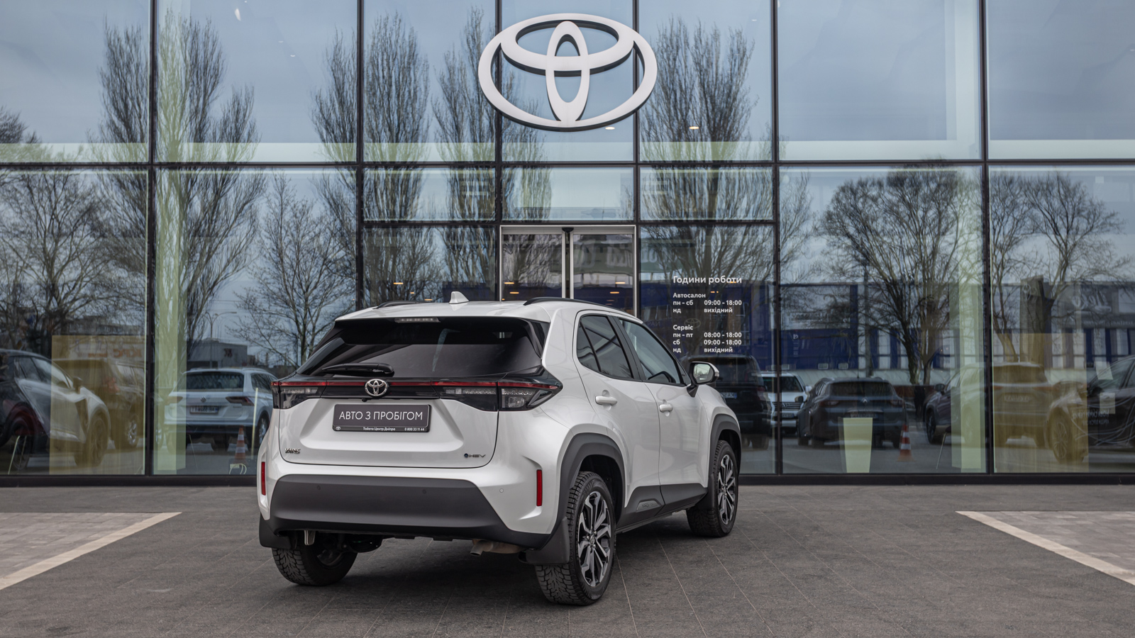 Toyota YARIS CROSS 2024 року з пробігом 12094 км, Хетчбек, Тойота Центр Дніпро "Алмаз Мотор" на Запорізькому шосе, м.Дніпро - 1335000 ГРН | Фото № 19