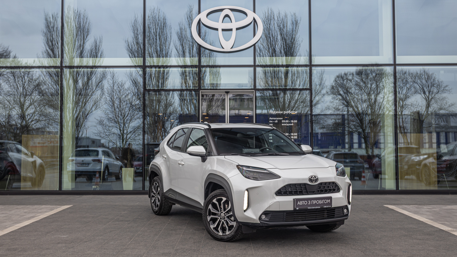 Toyota YARIS CROSS 2024 року з пробігом 12094 км, Хетчбек, Тойота Центр Дніпро "Алмаз Мотор" на Запорізькому шосе, м.Дніпро - 1335000 ГРН | Фото № 20