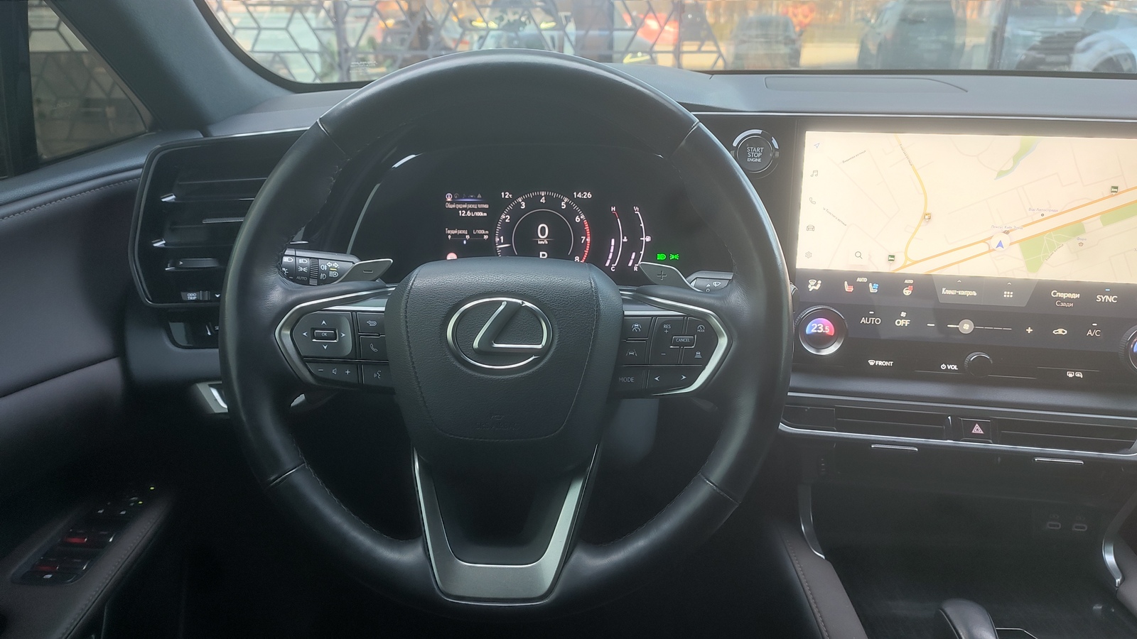 Lexus RX 2023 року, Універсал, Лексус Київ Захід, м.Київ | Фото № 9 Lexus RX 2023 року з пробігом 79086 км, Універсал, Лексус Київ Захід, м.Київ - 2826000 ГРН | Фото № 9