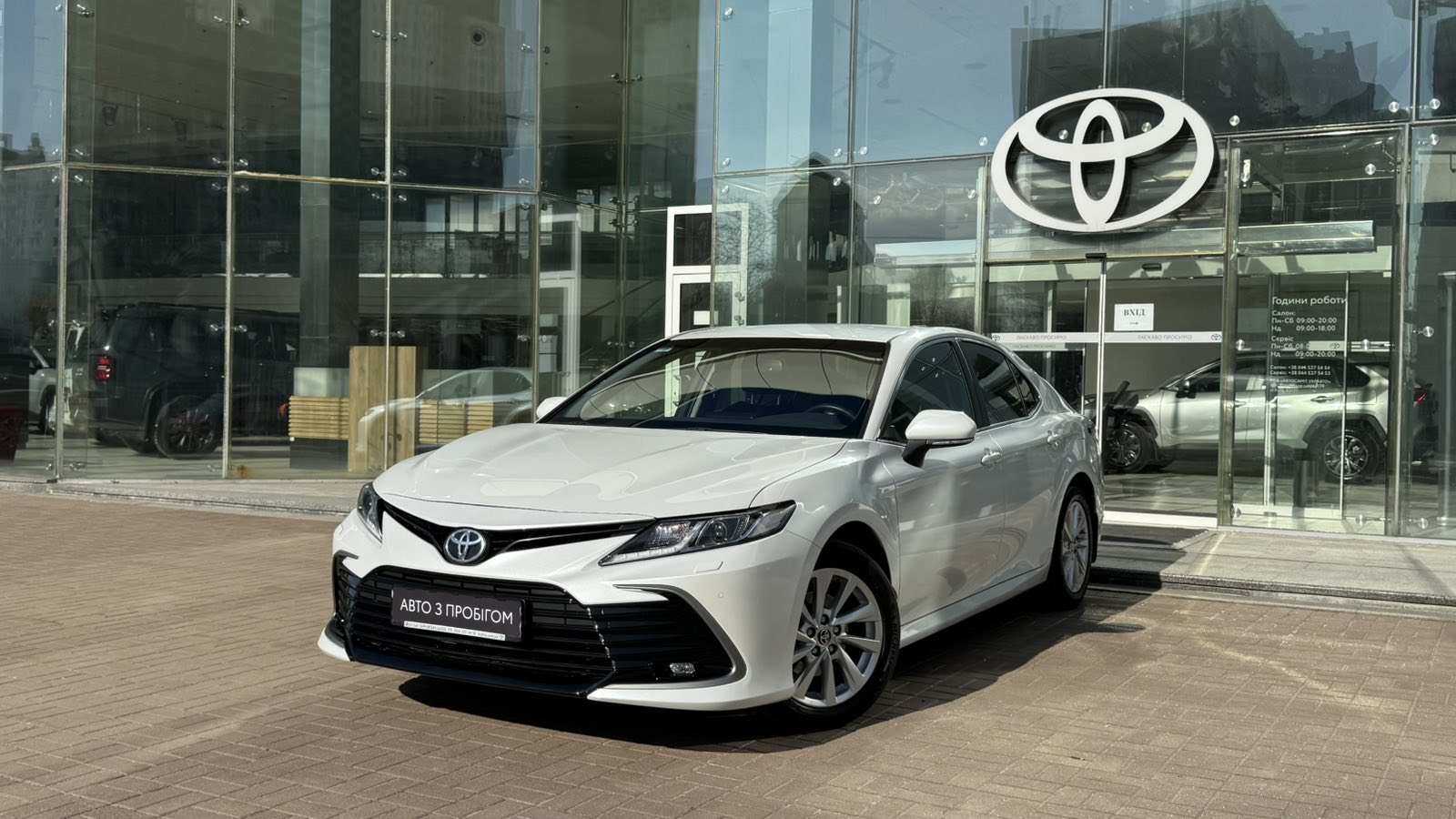 Toyota CAMRY 2021 року з пробігом 75496 км, Седан, Тойота Центр Київ "Автосаміт Укравто", м.Київ - 1281500 ГРН | Фото № 1
