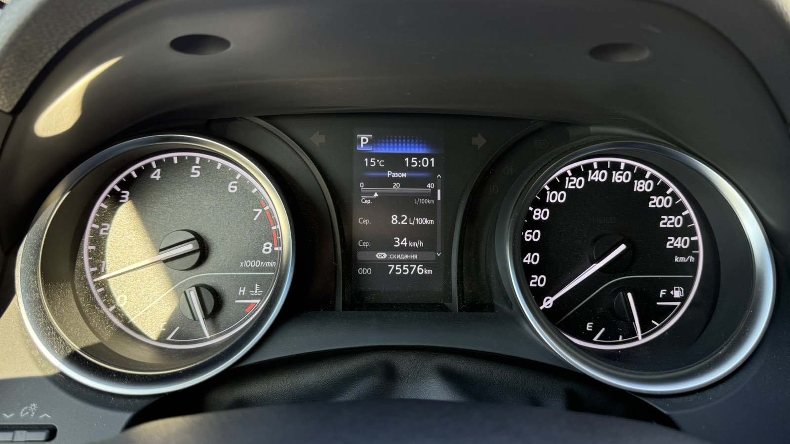 Toyota CAMRY 2021 року з пробігом 75496 км, Седан, Тойота Центр Київ "Автосаміт Укравто", м.Київ - 1281500 ГРН | Фото № 14