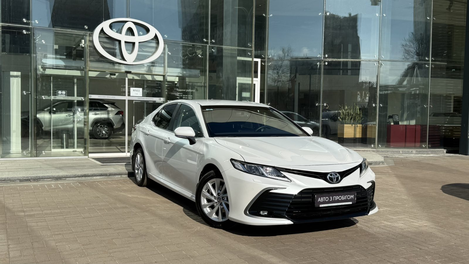 Toyota CAMRY 2021 року з пробігом 75496 км, Седан, Тойота Центр Київ "Автосаміт Укравто", м.Київ - 1281500 ГРН | Фото № 18