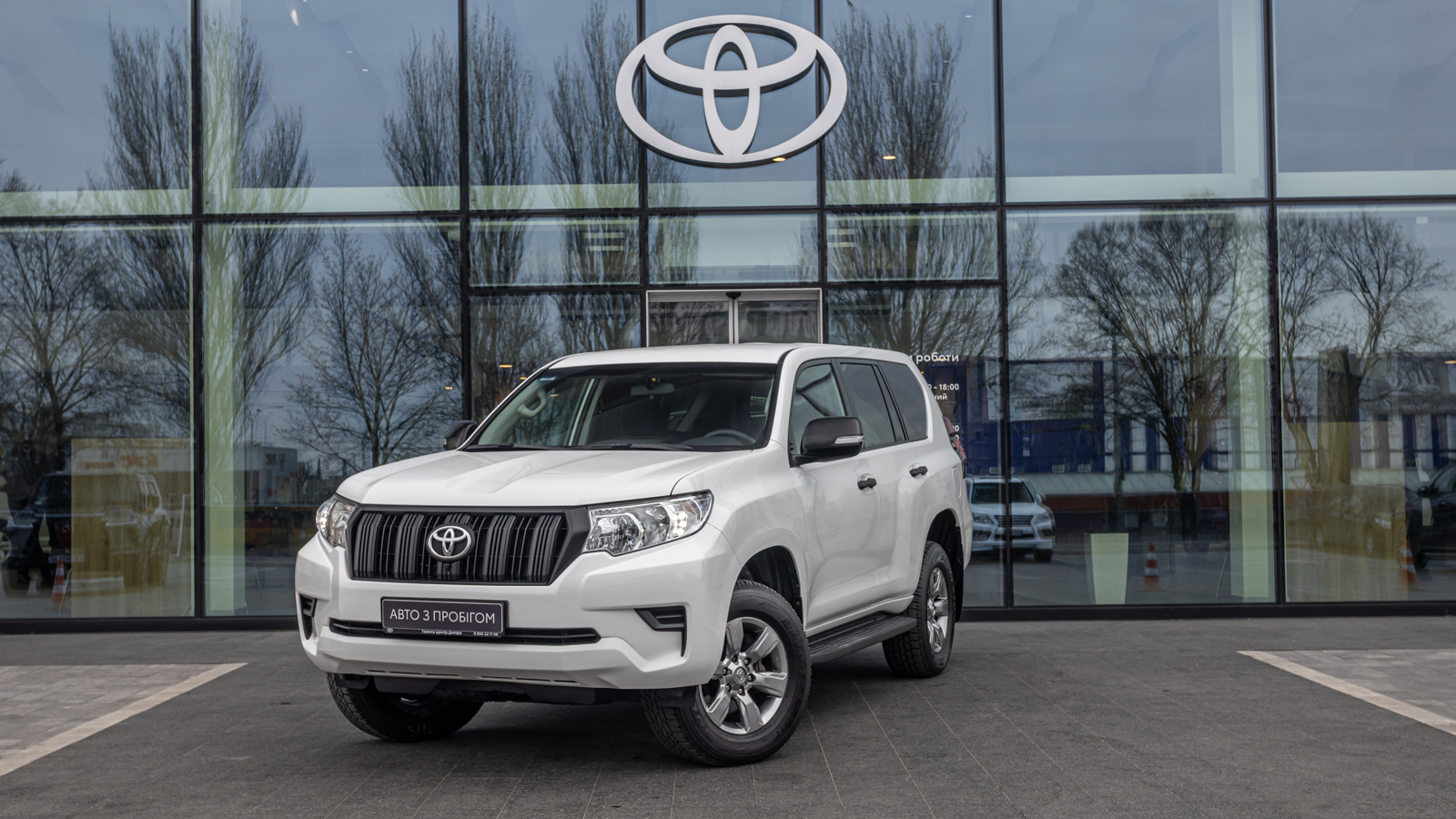 Toyota LAND CRUISER PRADO 2021 року з пробігом 77458 км, Універсал, Тойота Центр Дніпро "Алмаз Мотор" на Запорізькому шосе, м.Дніпро - 1350000 ГРН | Фото № 1