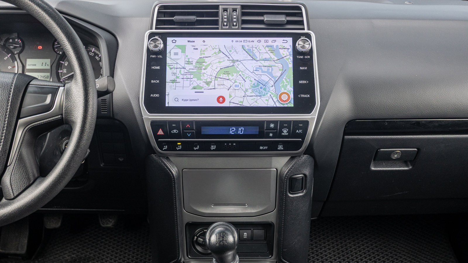 Toyota LAND CRUISER PRADO 2021 року з пробігом 77458 км, Універсал, Тойота Центр Дніпро "Алмаз Мотор" на Запорізькому шосе, м.Дніпро - 1350000 ГРН | Фото № 15