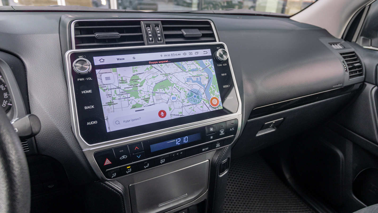 Toyota LAND CRUISER PRADO 2021 року з пробігом 77458 км, Універсал, Тойота Центр Дніпро "Алмаз Мотор" на Запорізькому шосе, м.Дніпро - 1350000 ГРН | Фото № 17