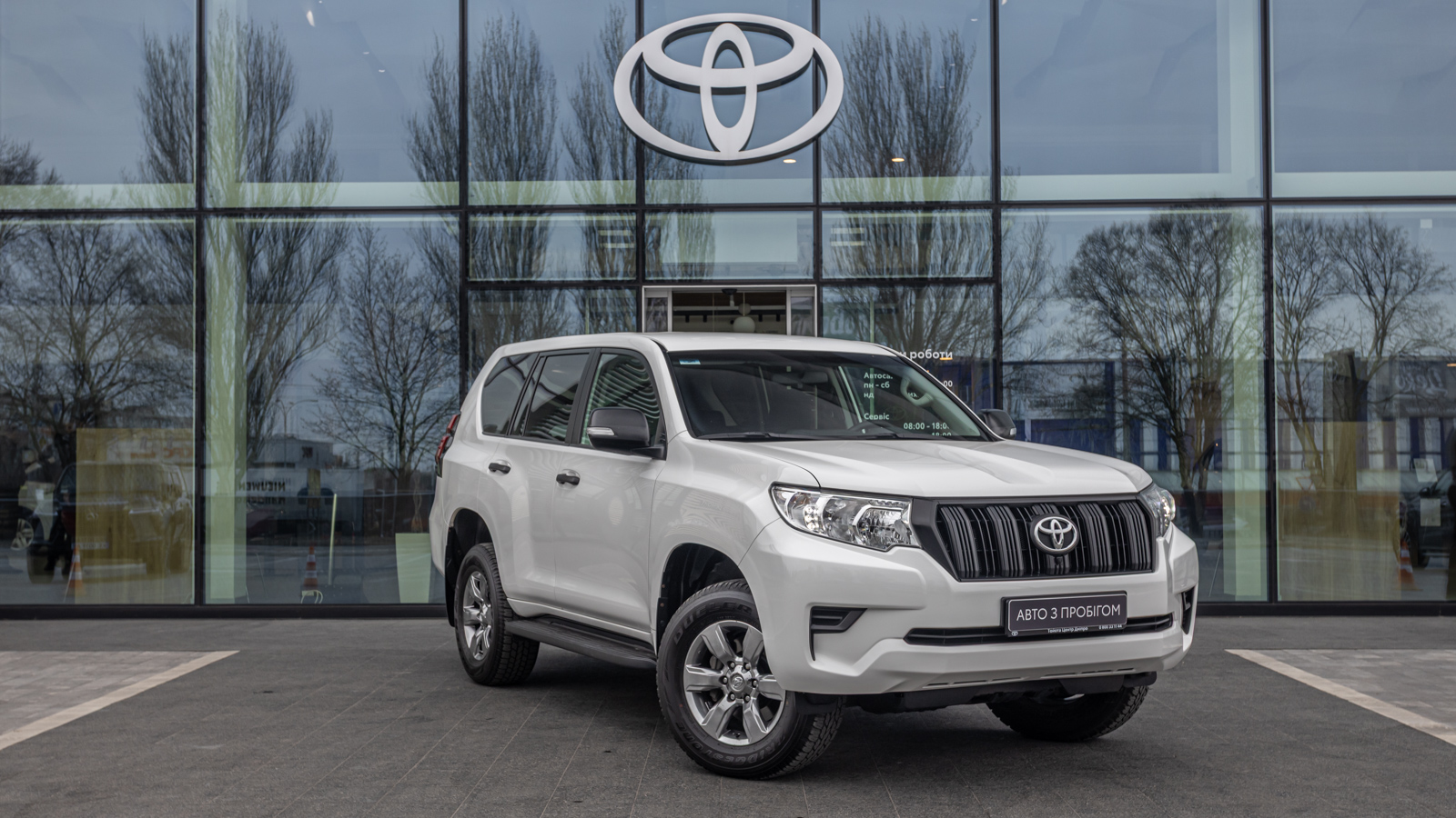 Toyota LAND CRUISER PRADO 2021 року з пробігом 77458 км, Універсал, Тойота Центр Дніпро "Алмаз Мотор" на Запорізькому шосе, м.Дніпро - 1350000 ГРН | Фото № 21