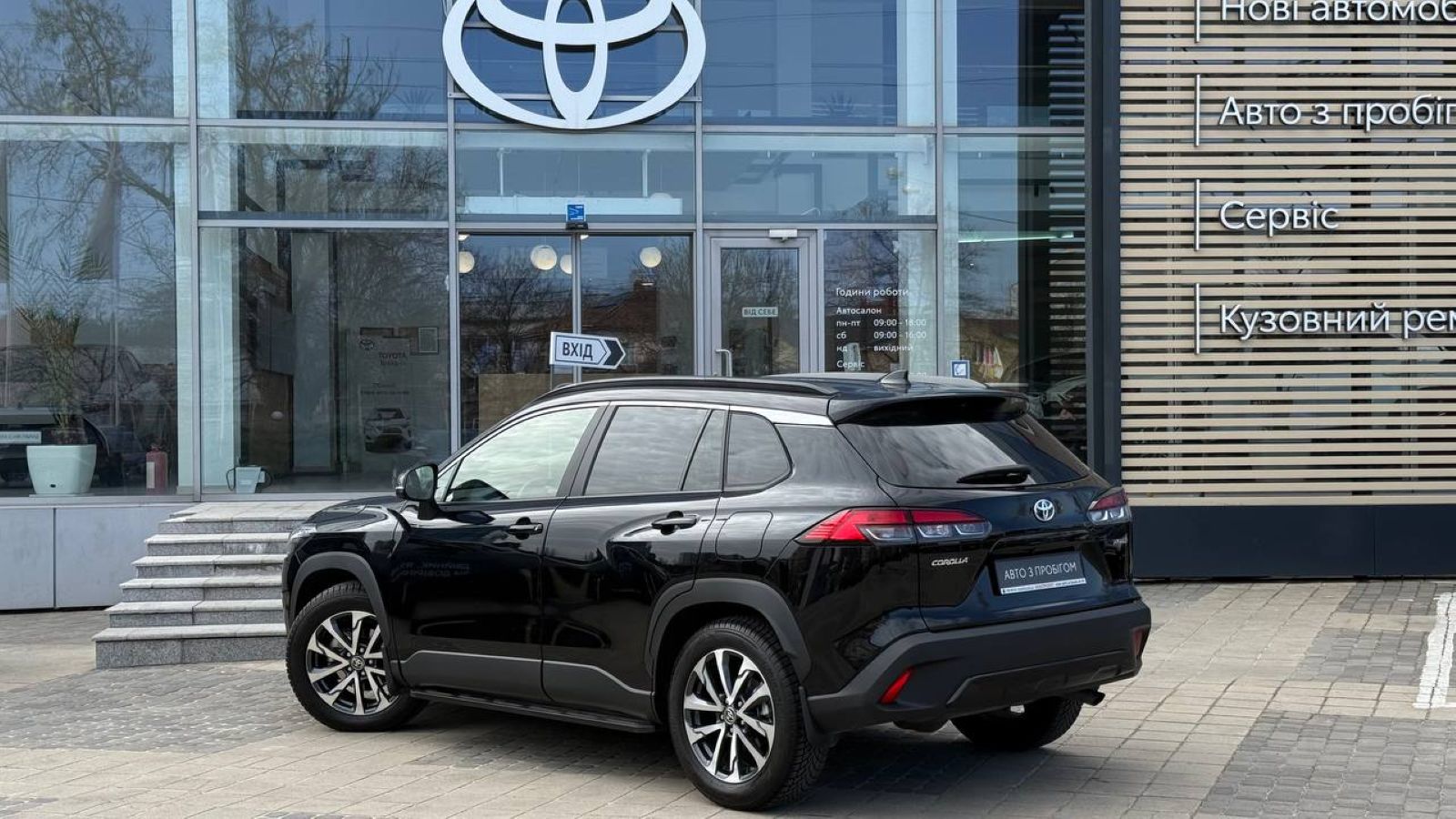 Toyota COROLLA CROSS 2023 року з пробігом 20698 км, Хетчбек, Тойота Центр Одеса "Інжпроект", м.Одеса - 1245000 ГРН | Фото № 2