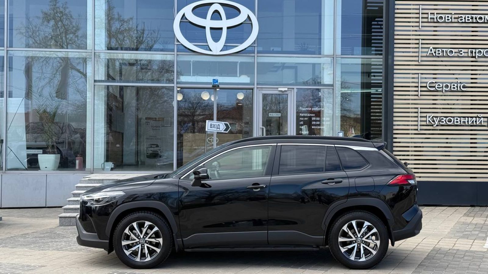 Toyota COROLLA CROSS 2023 року з пробігом 20698 км, Хетчбек, Тойота Центр Одеса "Інжпроект", м.Одеса - 1245000 ГРН | Фото № 3