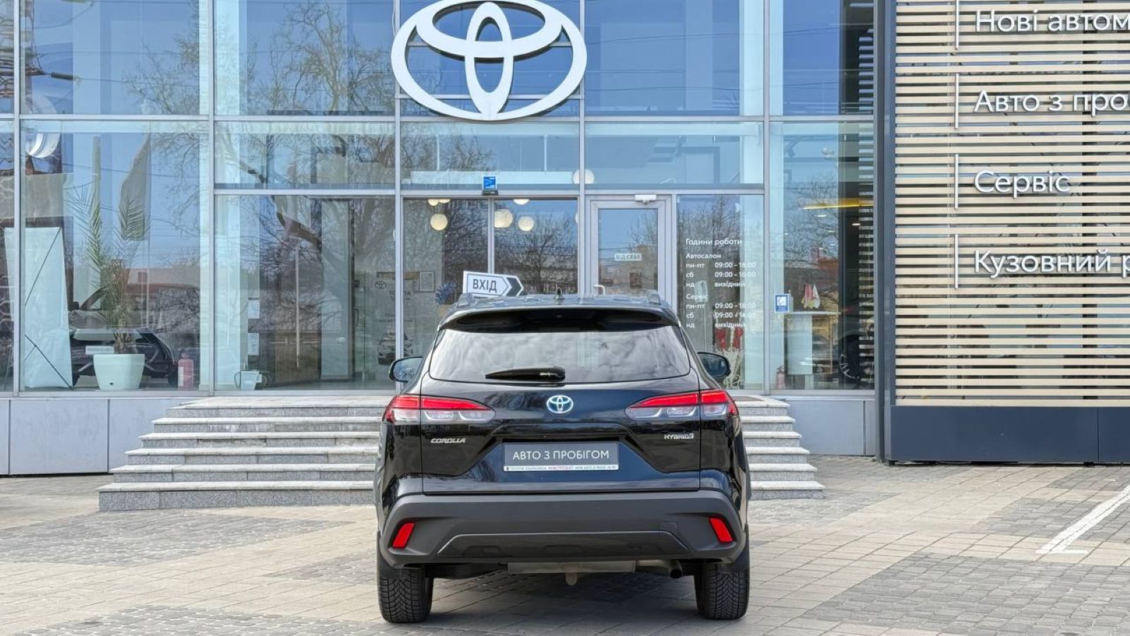 Toyota COROLLA CROSS 2023 року з пробігом 20698 км, Хетчбек, Тойота Центр Одеса "Інжпроект", м.Одеса - 1245000 ГРН | Фото № 4