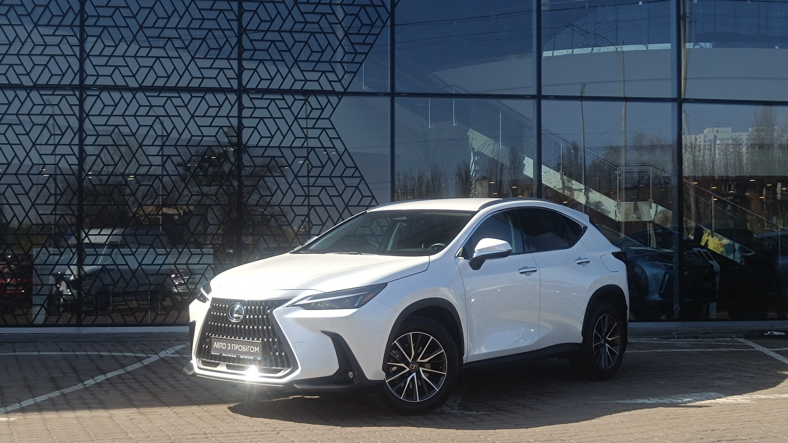 Lexus NX 2023 року з пробігом 26545 км, Універсал, Лексус Київ Захід, м.Київ - 2105000 ГРН | Фото № 1