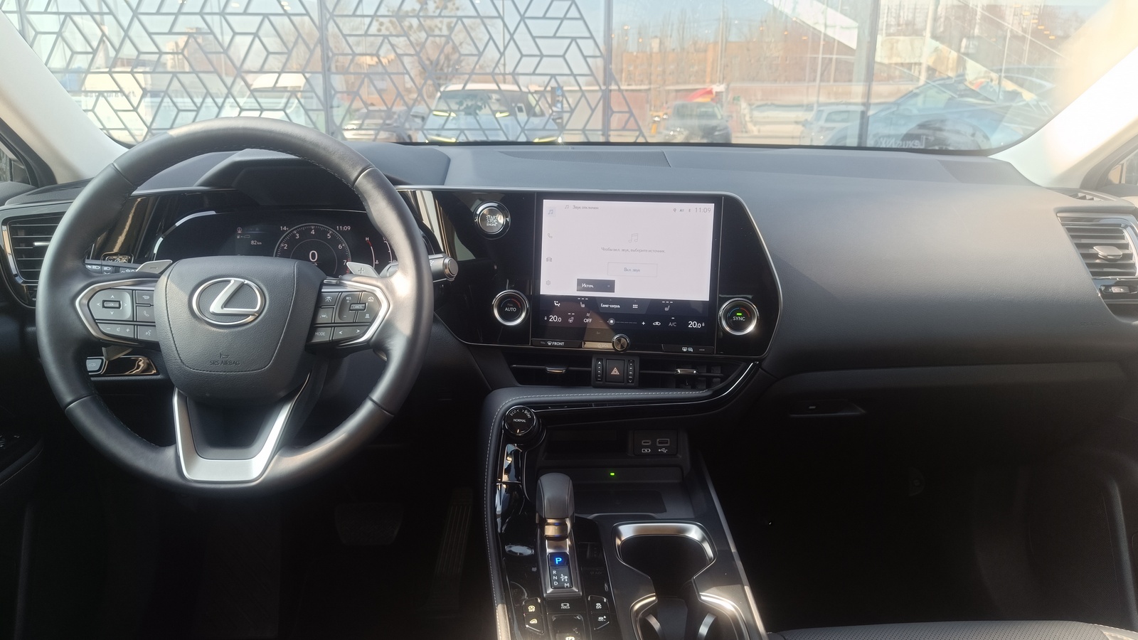 Lexus NX 2023 року з пробігом 26545 км, Універсал, Лексус Київ Захід, м.Київ - 2105000 ГРН | Фото № 8