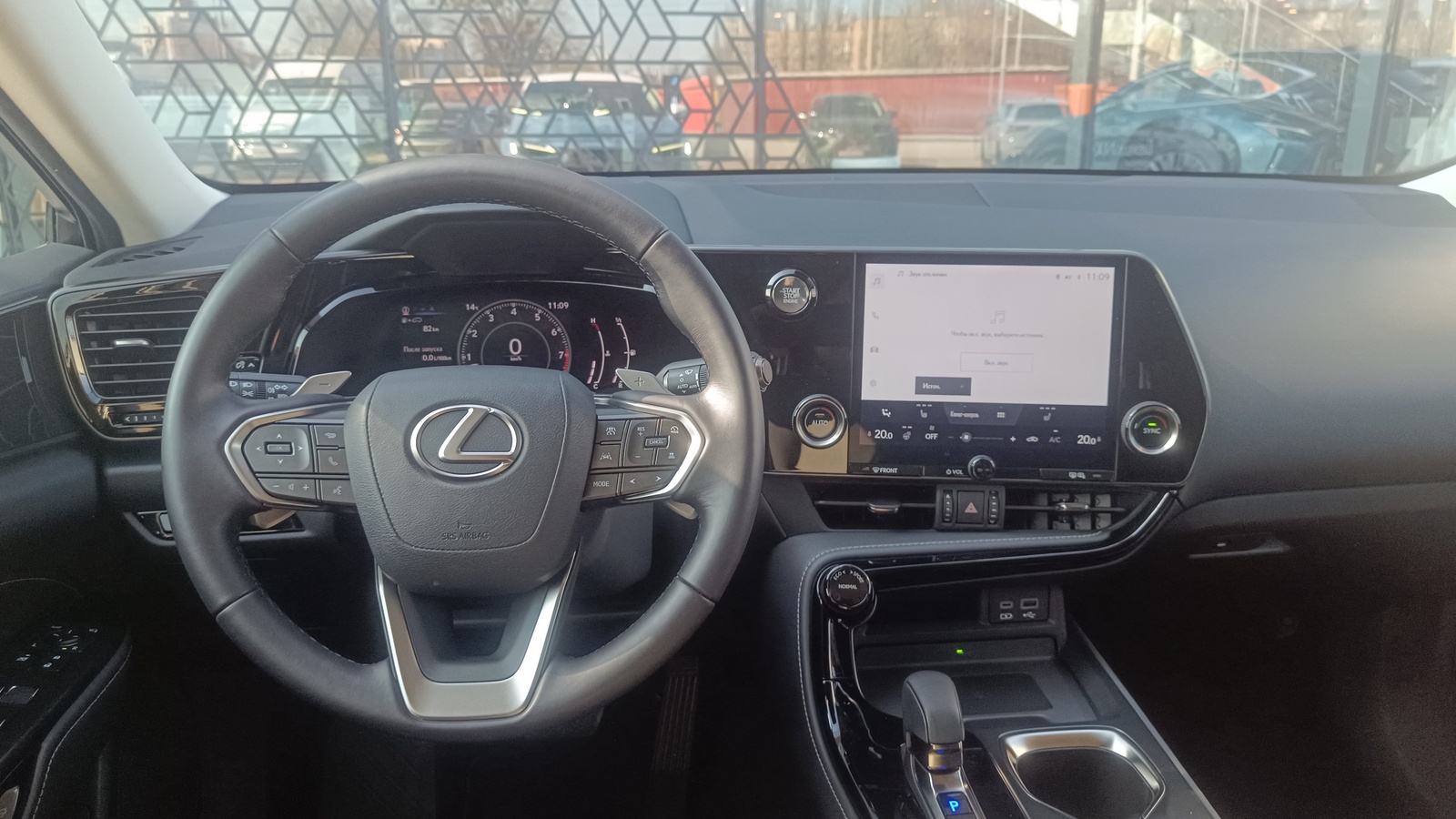 Lexus NX 2023 року з пробігом 26545 км, Універсал, Лексус Київ Захід, м.Київ - 2105000 ГРН | Фото № 9