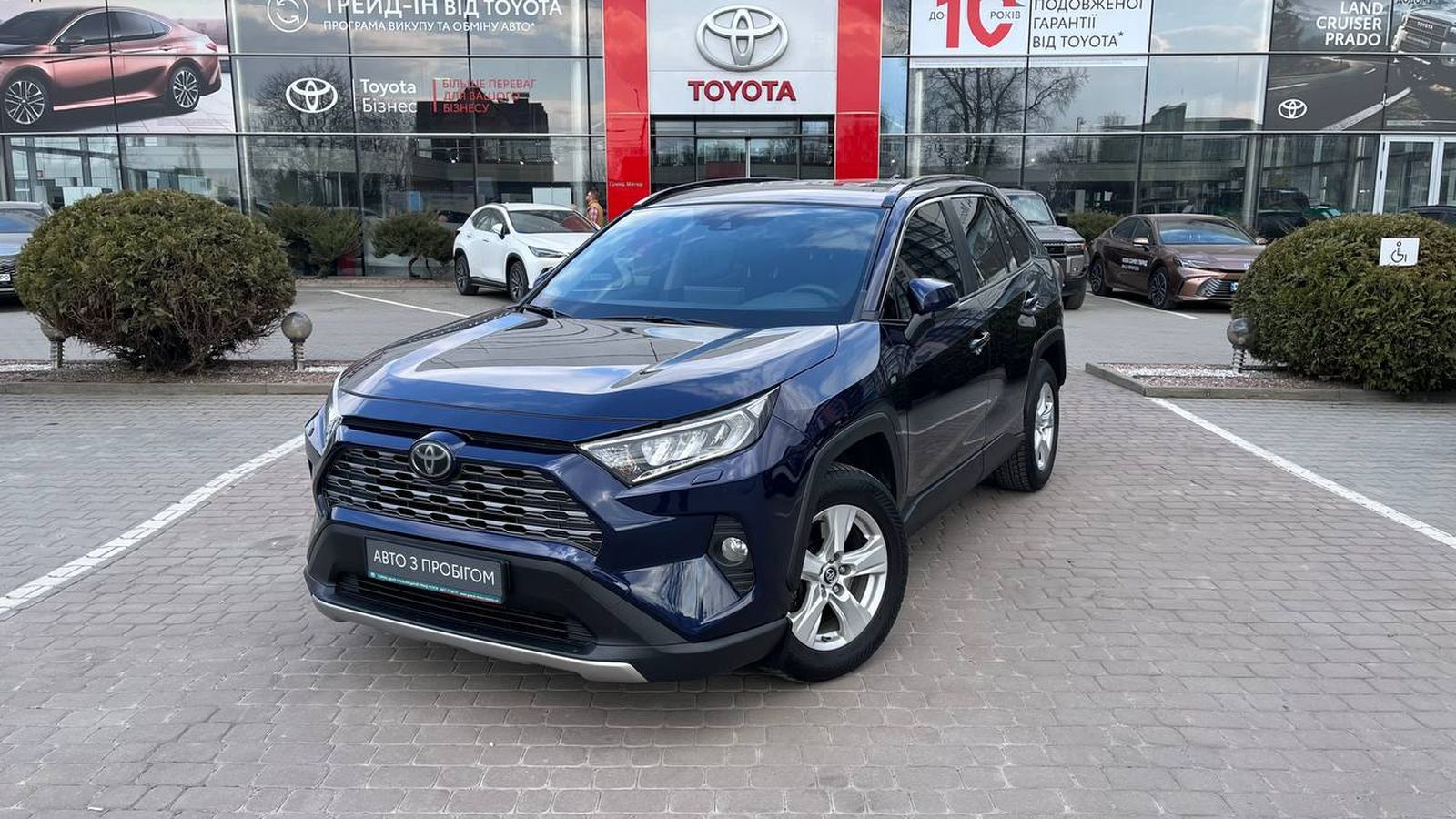 Toyota RAV4 2019 року з пробігом 176325 км, Універсал, Тойота Центр Хмельницький "Гранд Мотор", м.Хмельницький - 1042000 ГРН | Фото № 1